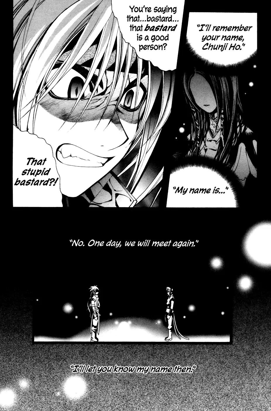 A Book of Dreams Chapter 7 page 12 - Chapter 7