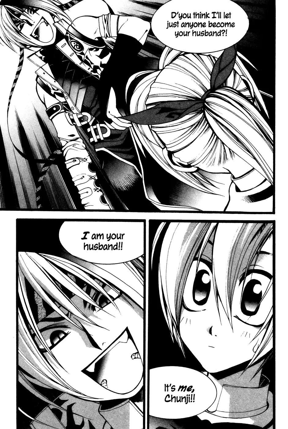 A Book of Dreams Chapter 7 page 13 - Chapter 7