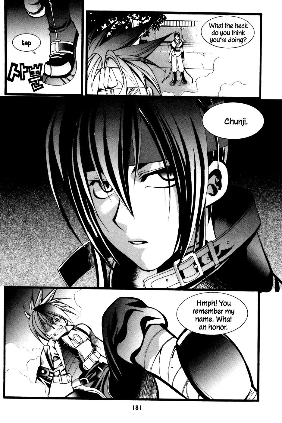 A Book of Dreams Chapter 7 page 16 - Chapter 7