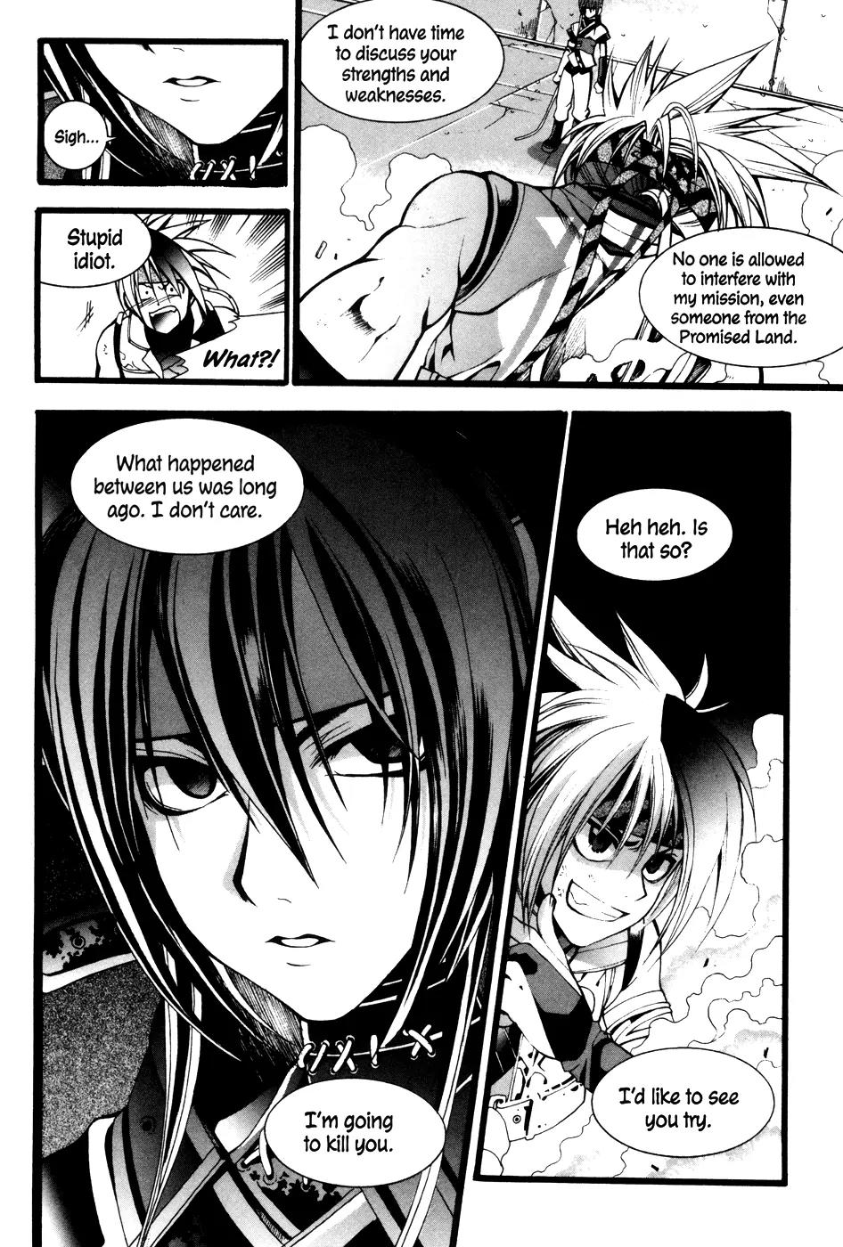 A Book of Dreams Chapter 7 page 18 - Chapter 7