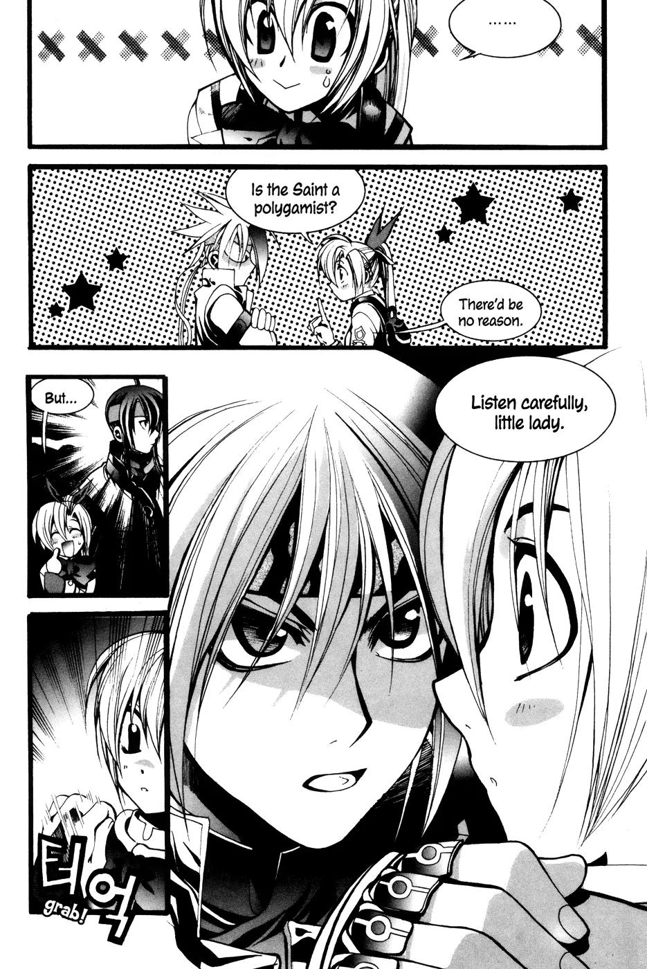 A Book of Dreams Chapter 7 page 7 - Chapter 7