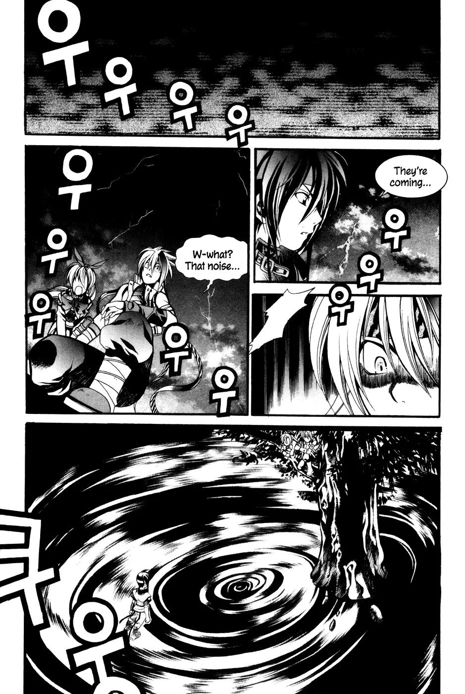 A Book of Dreams Chapter 8 page 20 - Chapter 8