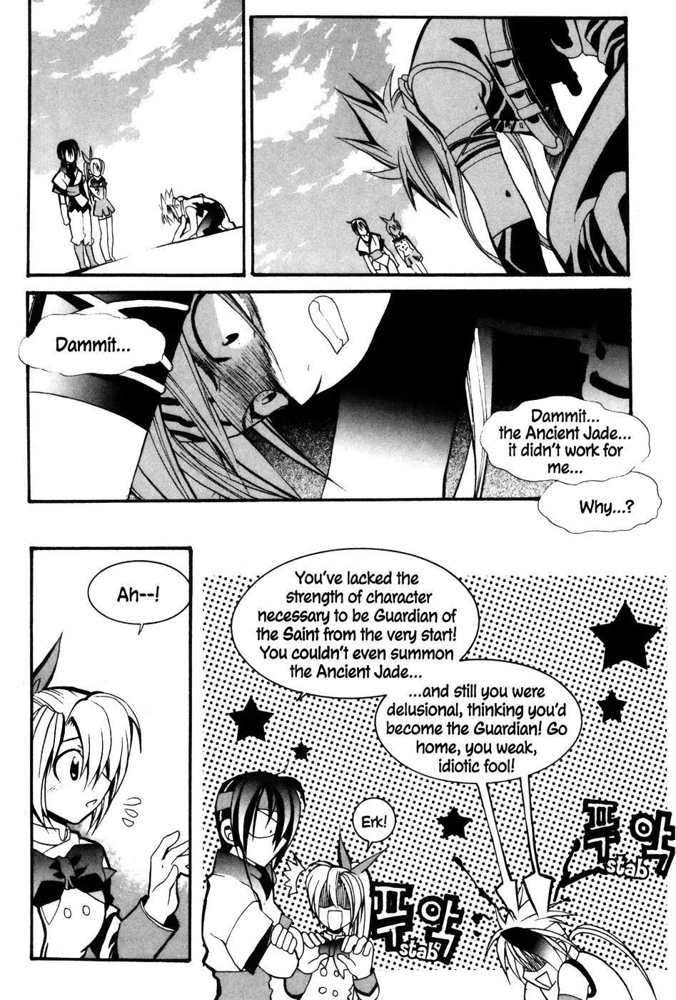 A Book of Dreams Chapter 9 page 18 - Chapter 9