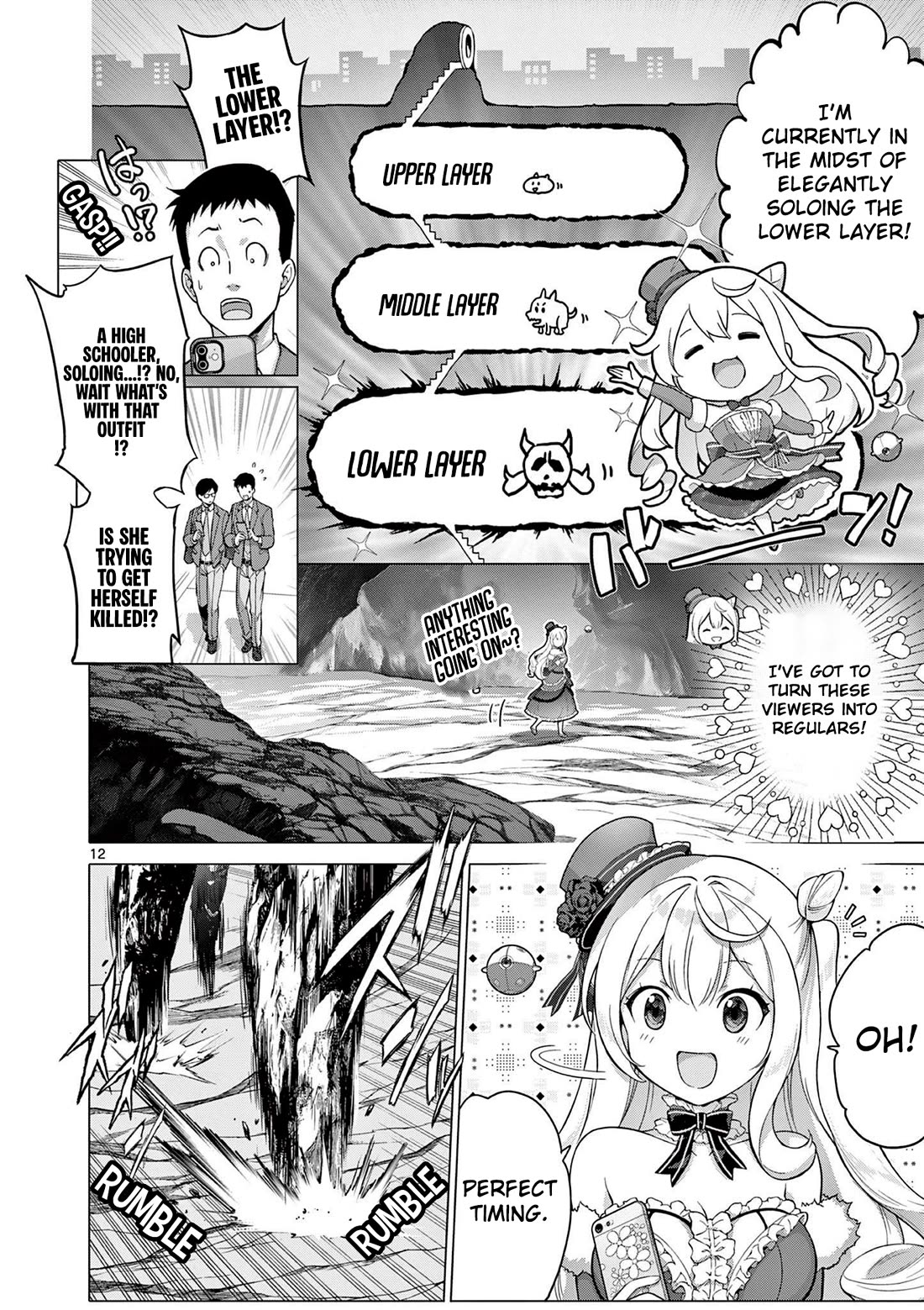 A Bottom-Tier Ojousama Dungeon Streamer Beats Up a Nuisance Streamer, Goes Viral, and Becomes a Legend?! Chapter 1 page 12 - Chapter 1