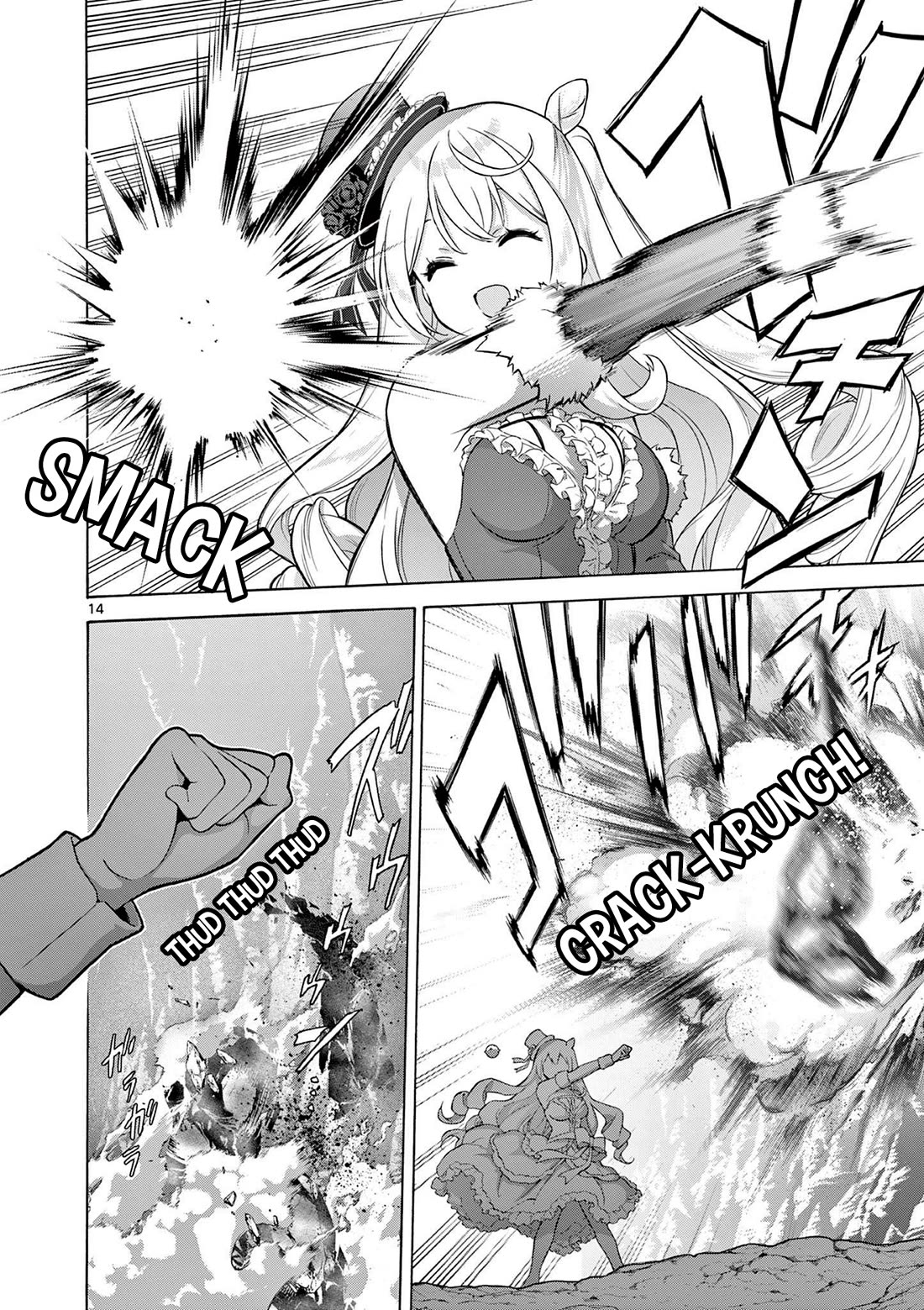 A Bottom-Tier Ojousama Dungeon Streamer Beats Up a Nuisance Streamer, Goes Viral, and Becomes a Legend?! Chapter 1 page 14 - Chapter 1