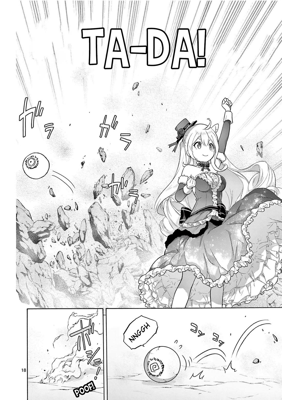 A Bottom-Tier Ojousama Dungeon Streamer Beats Up a Nuisance Streamer, Goes Viral, and Becomes a Legend?! Chapter 1 page 17 - Chapter 1