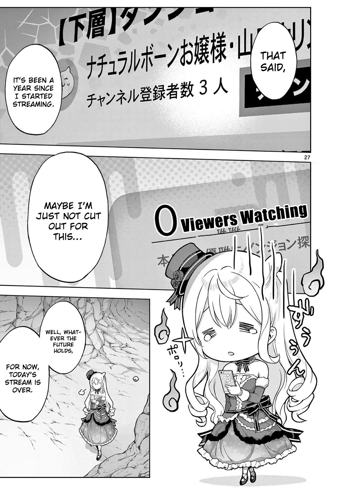 A Bottom-Tier Ojousama Dungeon Streamer Beats Up a Nuisance Streamer, Goes Viral, and Becomes a Legend?! Chapter 1 page 26 - Chapter 1