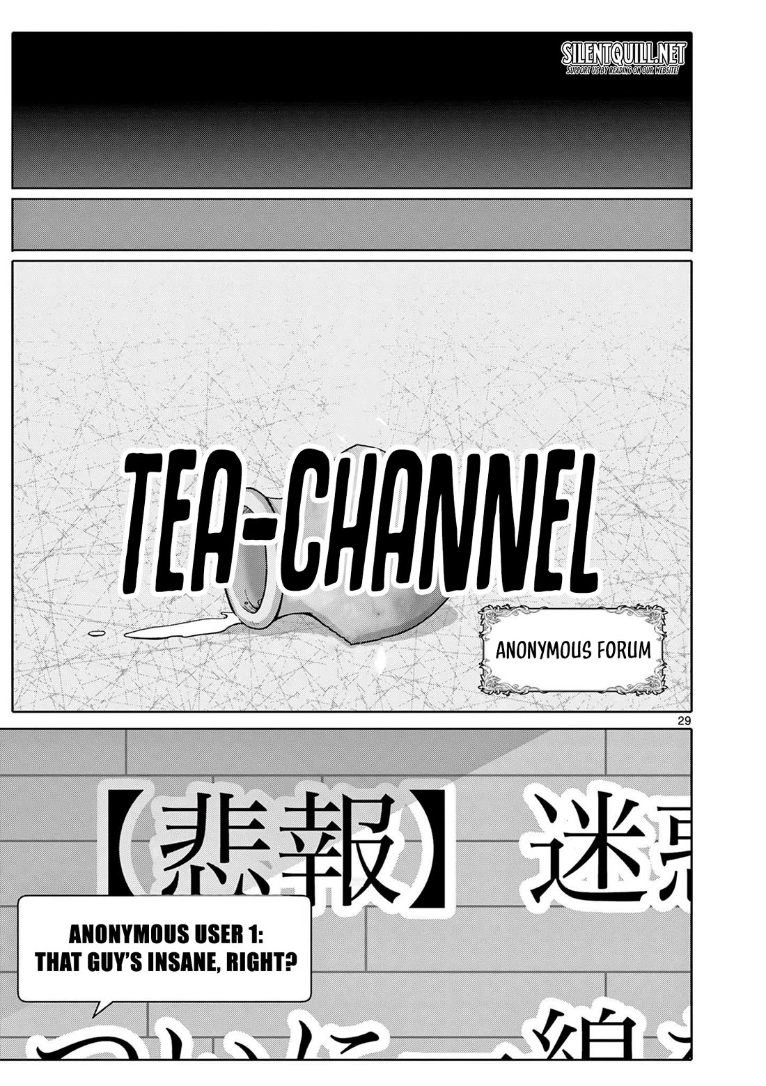 A Bottom-Tier Ojousama Dungeon Streamer Beats Up a Nuisance Streamer, Goes Viral, and Becomes a Legend?! Chapter 1 page 28 - Chapter 1