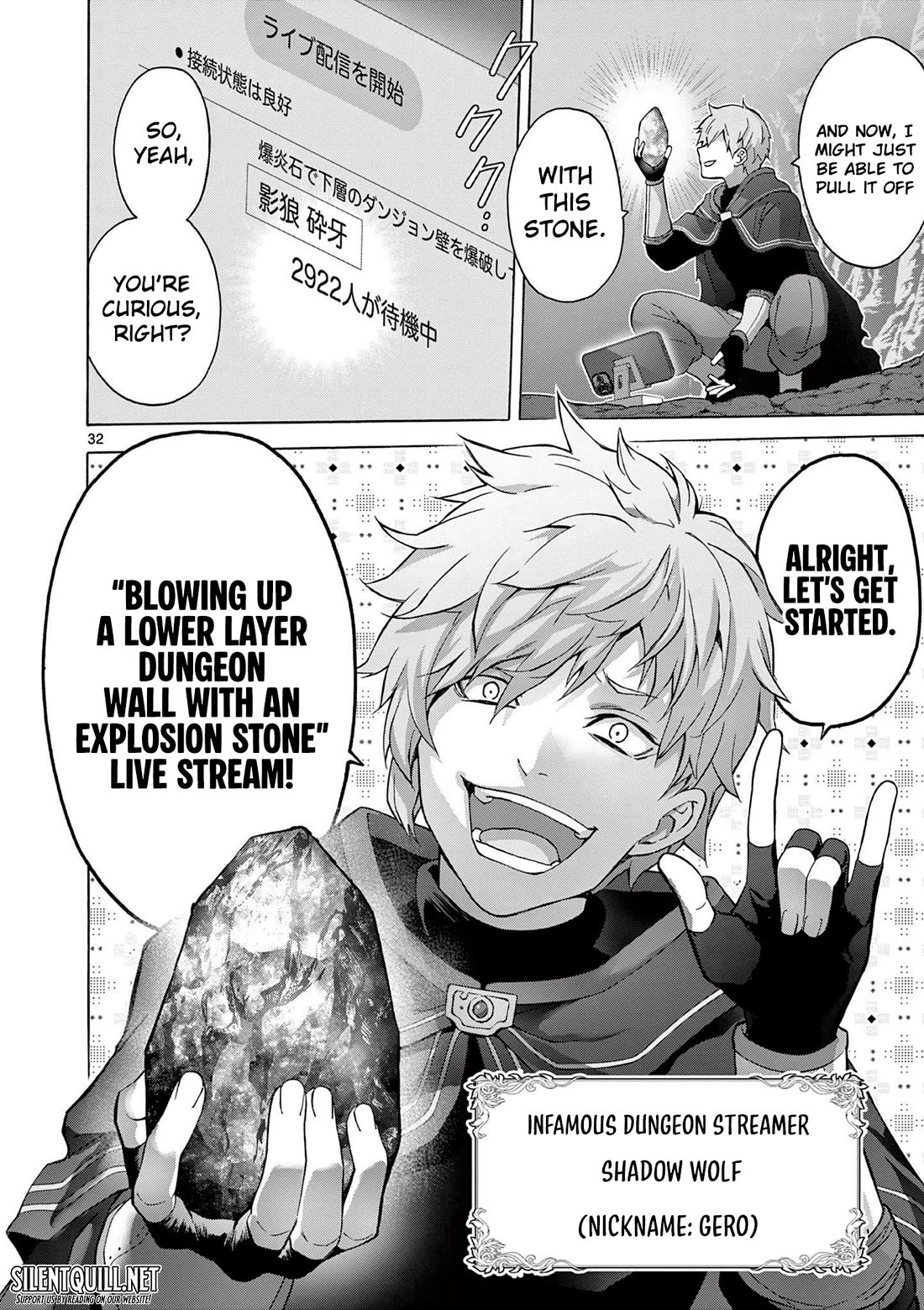 A Bottom-Tier Ojousama Dungeon Streamer Beats Up a Nuisance Streamer, Goes Viral, and Becomes a Legend?! Chapter 1 page 31 - Chapter 1
