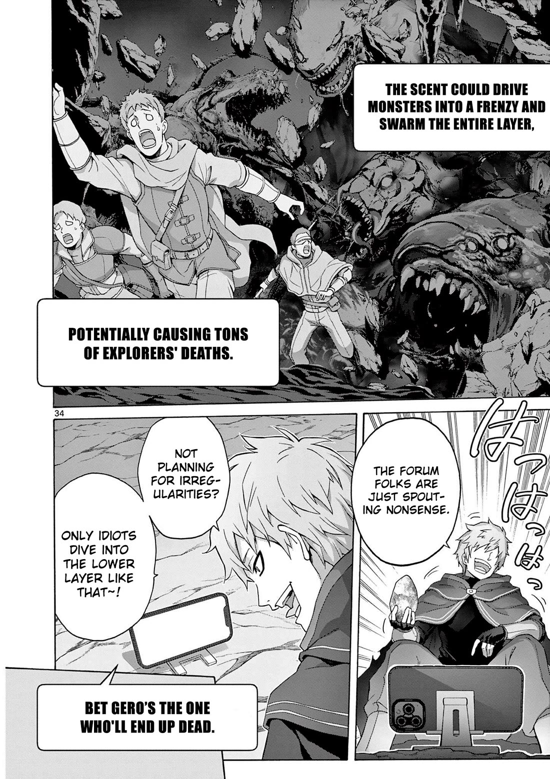 A Bottom-Tier Ojousama Dungeon Streamer Beats Up a Nuisance Streamer, Goes Viral, and Becomes a Legend?! Chapter 1 page 33 - Chapter 1