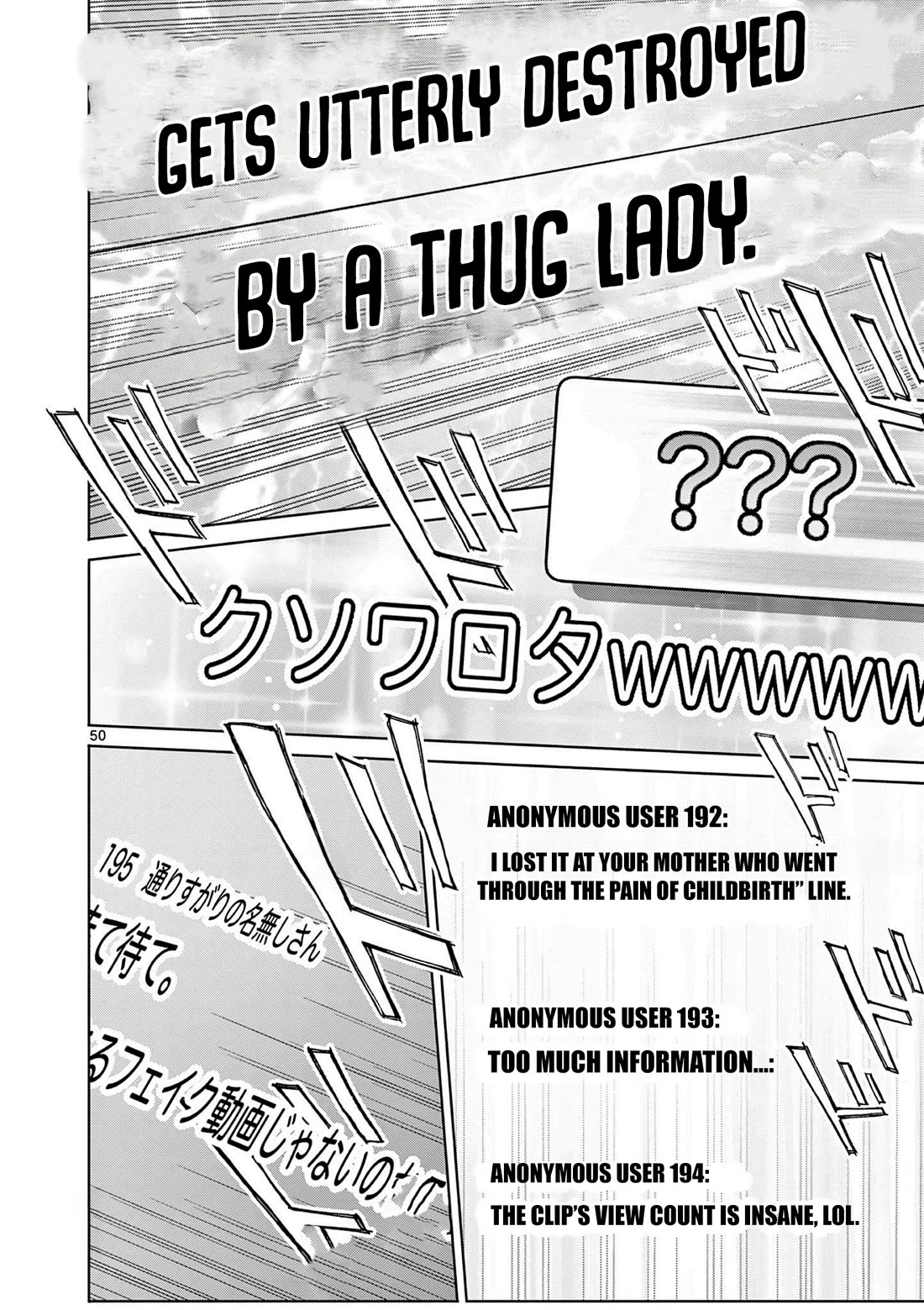 A Bottom-Tier Ojousama Dungeon Streamer Beats Up a Nuisance Streamer, Goes Viral, and Becomes a Legend?! Chapter 1 page 48 - Chapter 1