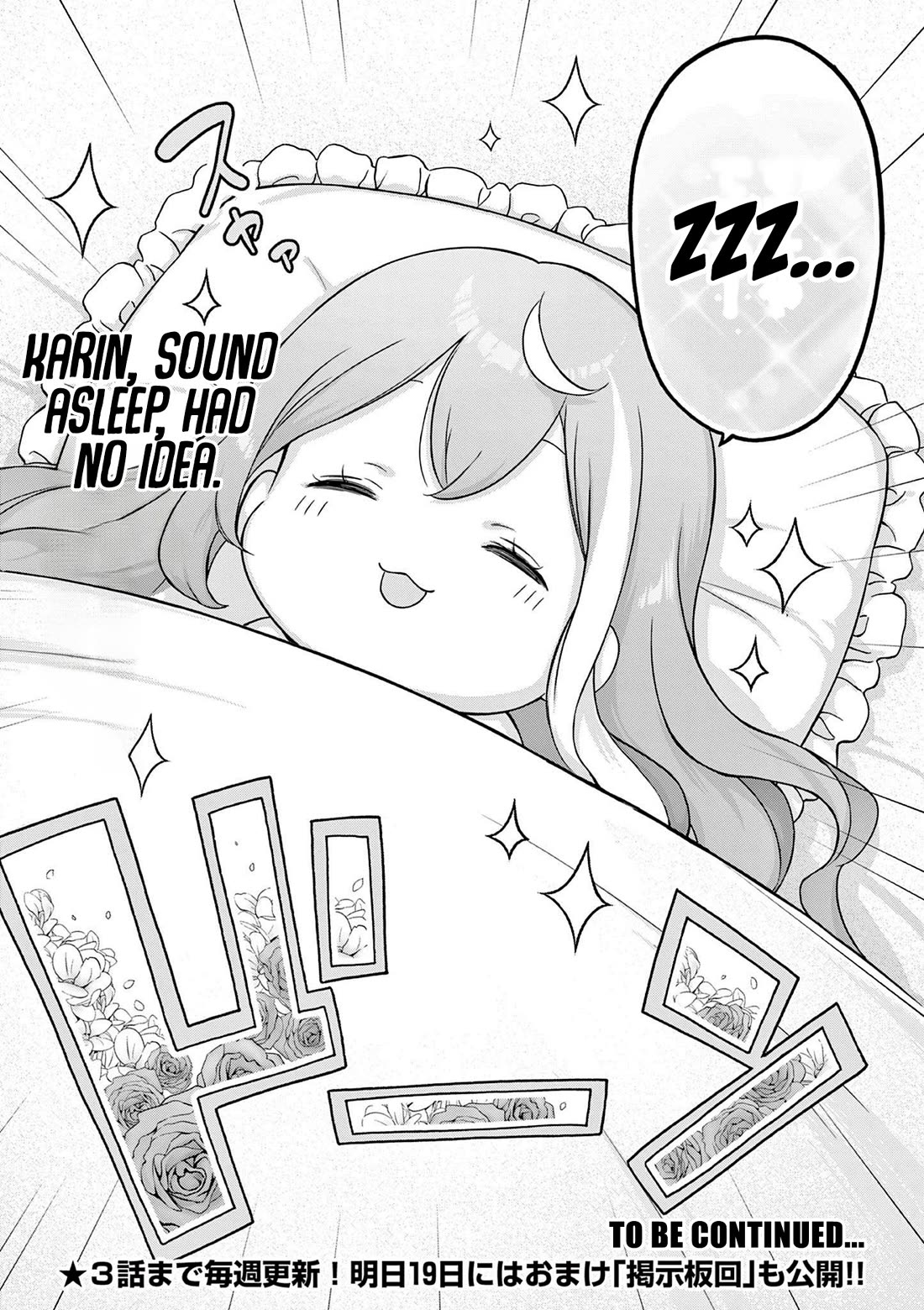 A Bottom-Tier Ojousama Dungeon Streamer Beats Up a Nuisance Streamer, Goes Viral, and Becomes a Legend?! Chapter 1 page 51 - Chapter 1