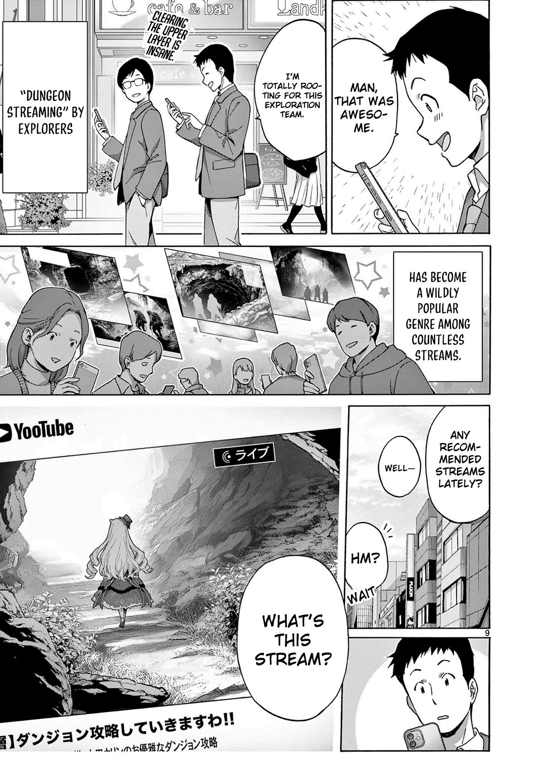 A Bottom-Tier Ojousama Dungeon Streamer Beats Up a Nuisance Streamer, Goes Viral, and Becomes a Legend?! Chapter 1 page 9 - Chapter 1