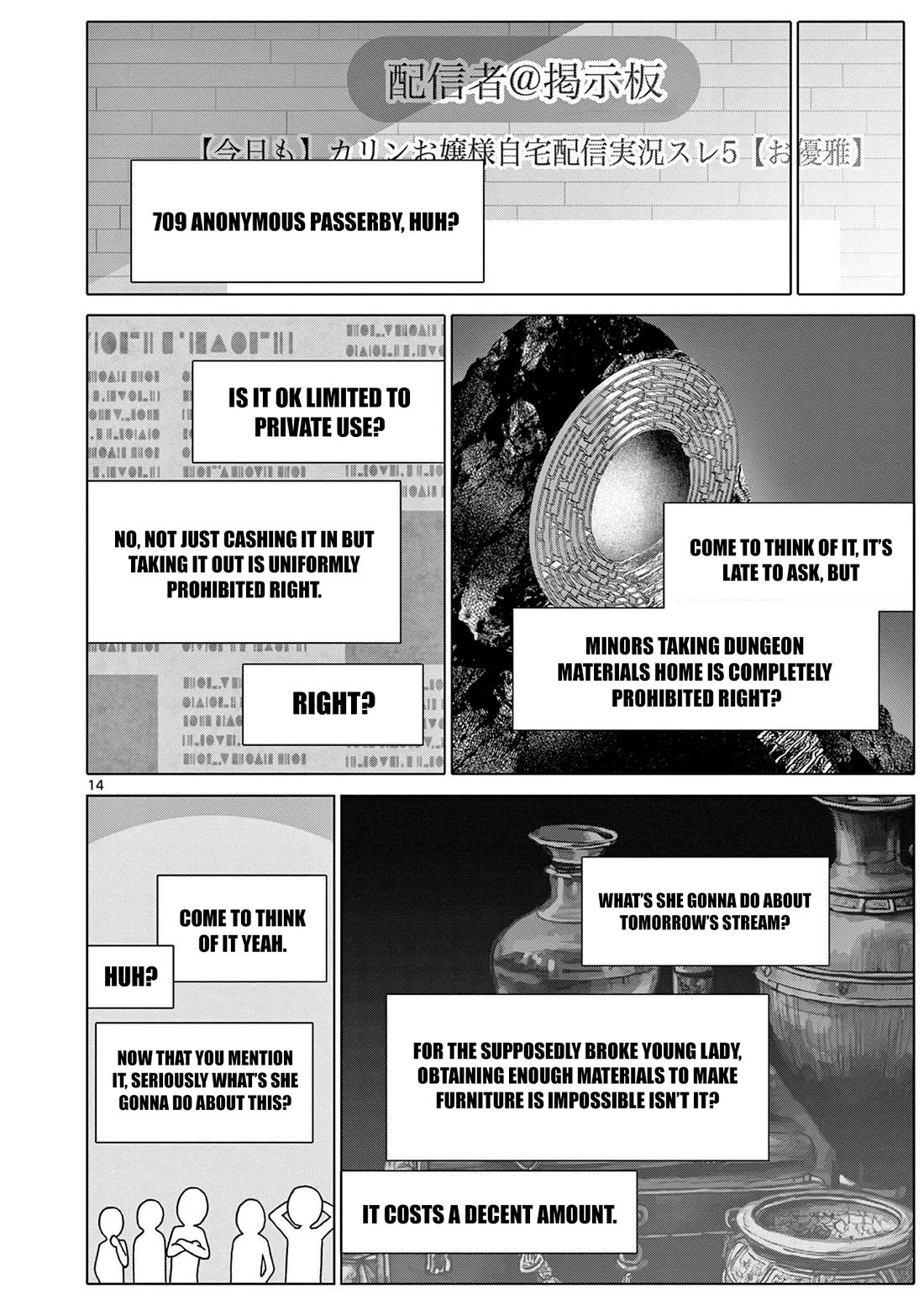 A Bottom-Tier Ojousama Dungeon Streamer Beats Up a Nuisance Streamer, Goes Viral, and Becomes a Legend?! Chapter 10 page 14 - Chapter 10