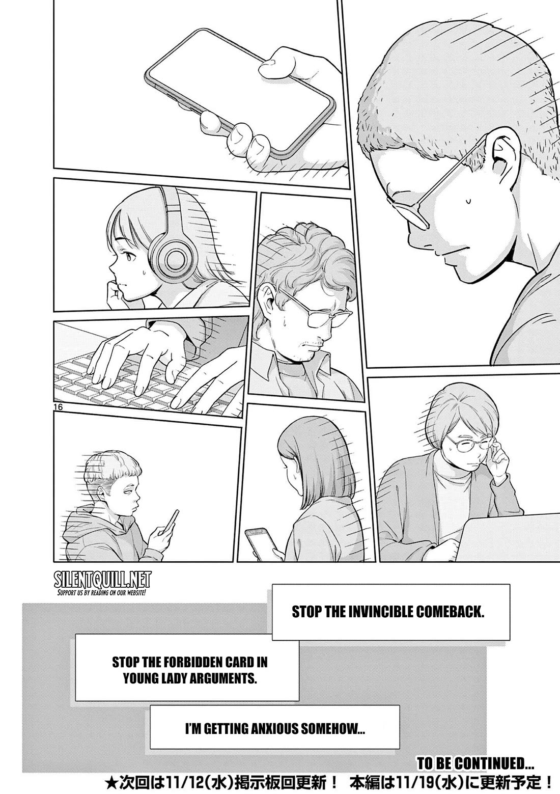 A Bottom-Tier Ojousama Dungeon Streamer Beats Up a Nuisance Streamer, Goes Viral, and Becomes a Legend?! Chapter 10 page 16 - Chapter 10