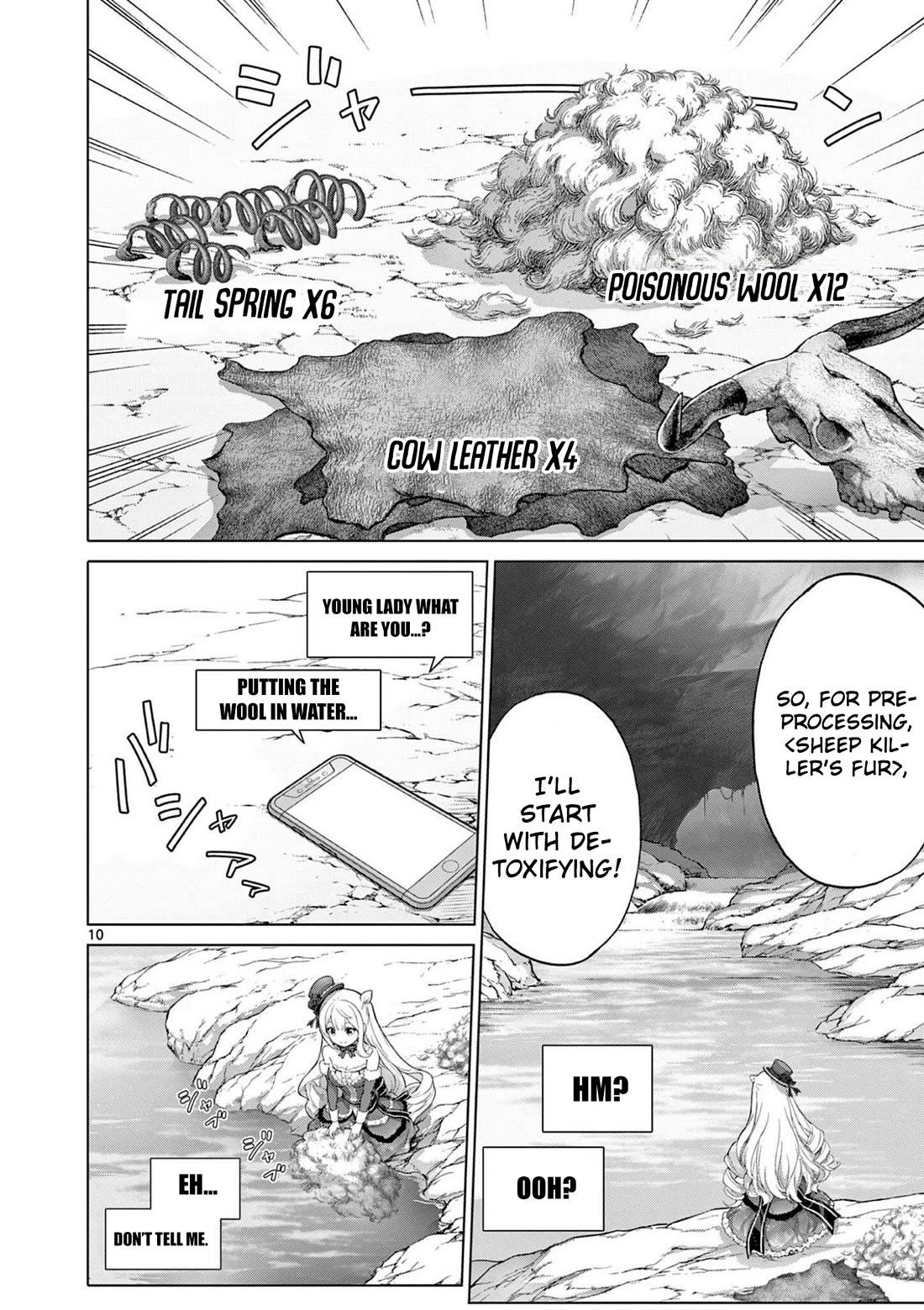 A Bottom-Tier Ojousama Dungeon Streamer Beats Up a Nuisance Streamer, Goes Viral, and Becomes a Legend?! Chapter 11 page 11 - Chapter 11
