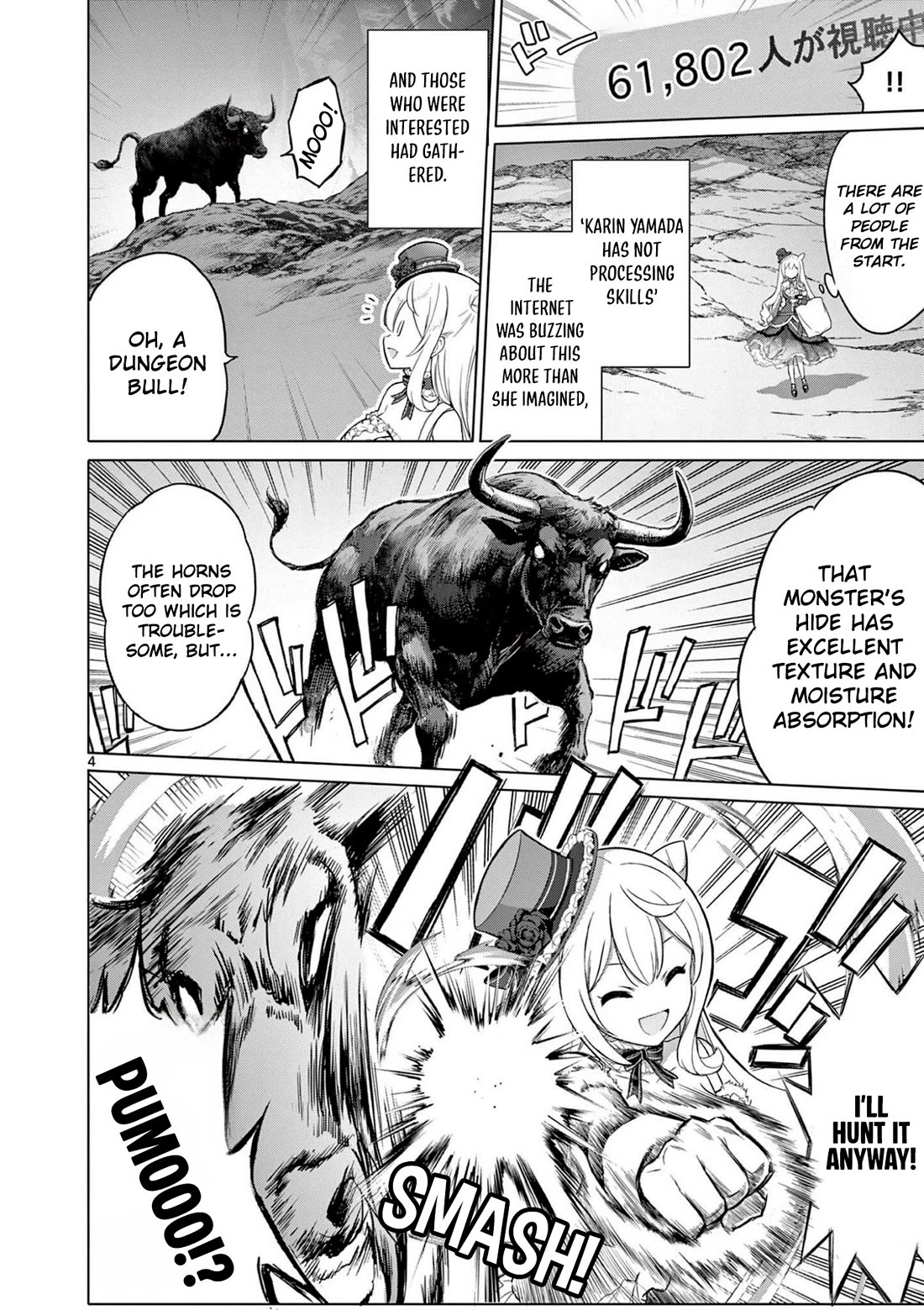A Bottom-Tier Ojousama Dungeon Streamer Beats Up a Nuisance Streamer, Goes Viral, and Becomes a Legend?! Chapter 11 page 5 - Chapter 11
