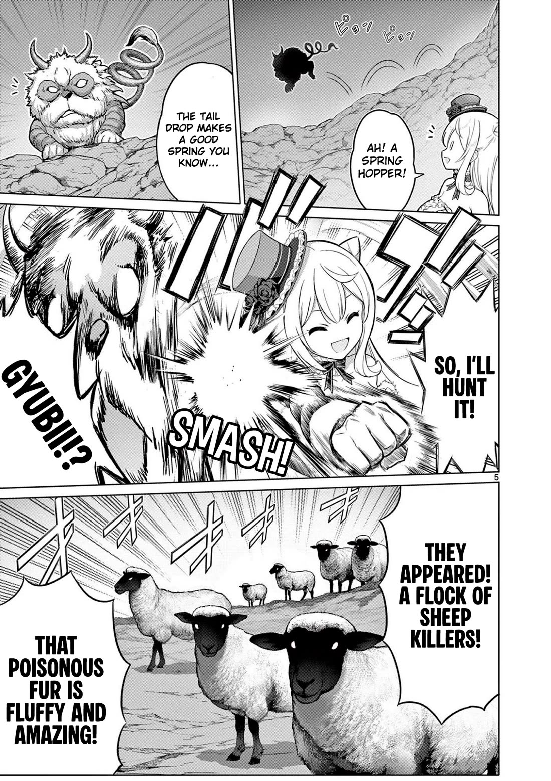 A Bottom-Tier Ojousama Dungeon Streamer Beats Up a Nuisance Streamer, Goes Viral, and Becomes a Legend?! Chapter 11 page 6 - Chapter 11