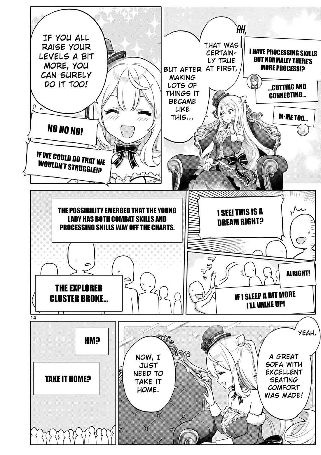 A Bottom-Tier Ojousama Dungeon Streamer Beats Up a Nuisance Streamer, Goes Viral, and Becomes a Legend?! Chapter 12 page 15 - Chapter 12