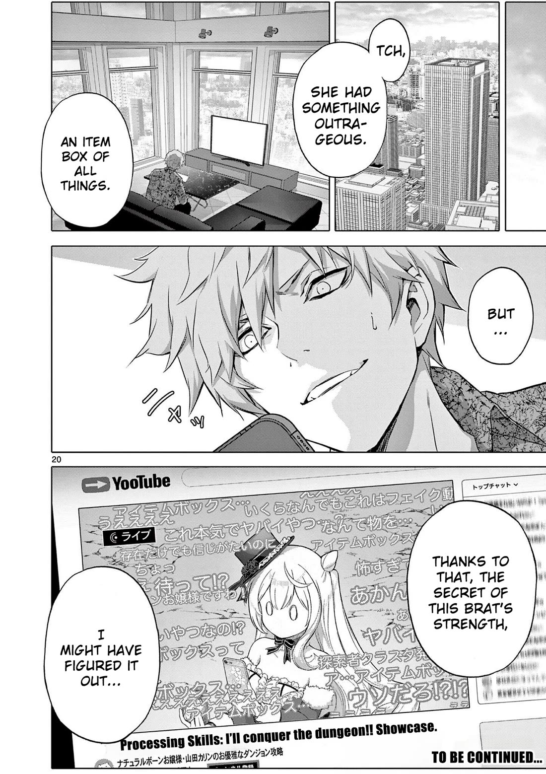 A Bottom-Tier Ojousama Dungeon Streamer Beats Up a Nuisance Streamer, Goes Viral, and Becomes a Legend?! Chapter 12 page 21 - Chapter 12
