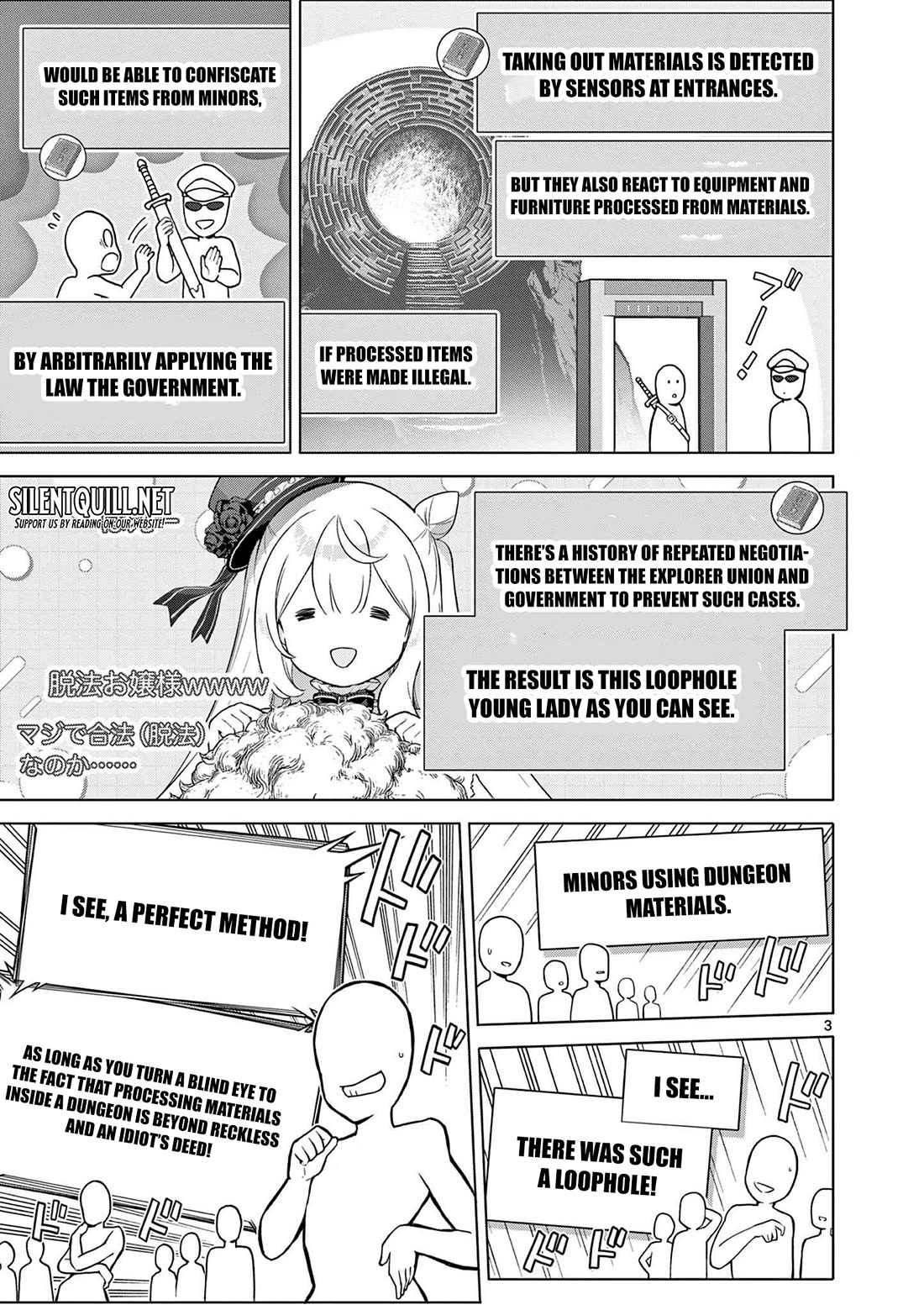 A Bottom-Tier Ojousama Dungeon Streamer Beats Up a Nuisance Streamer, Goes Viral, and Becomes a Legend?! Chapter 12 page 4 - Chapter 12