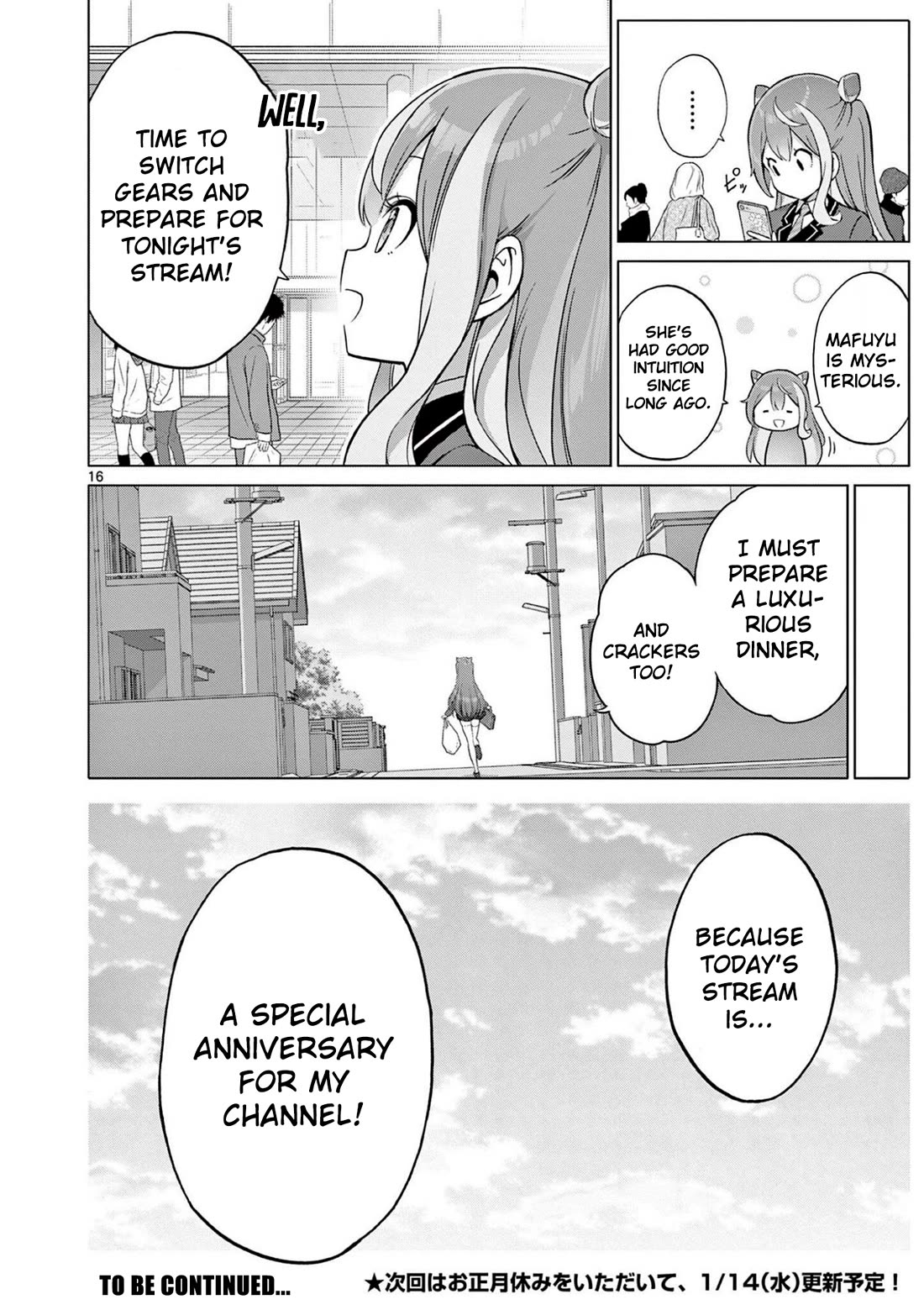 A Bottom-Tier Ojousama Dungeon Streamer Beats Up a Nuisance Streamer, Goes Viral, and Becomes a Legend?! Chapter 13 page 17 - Chapter 13