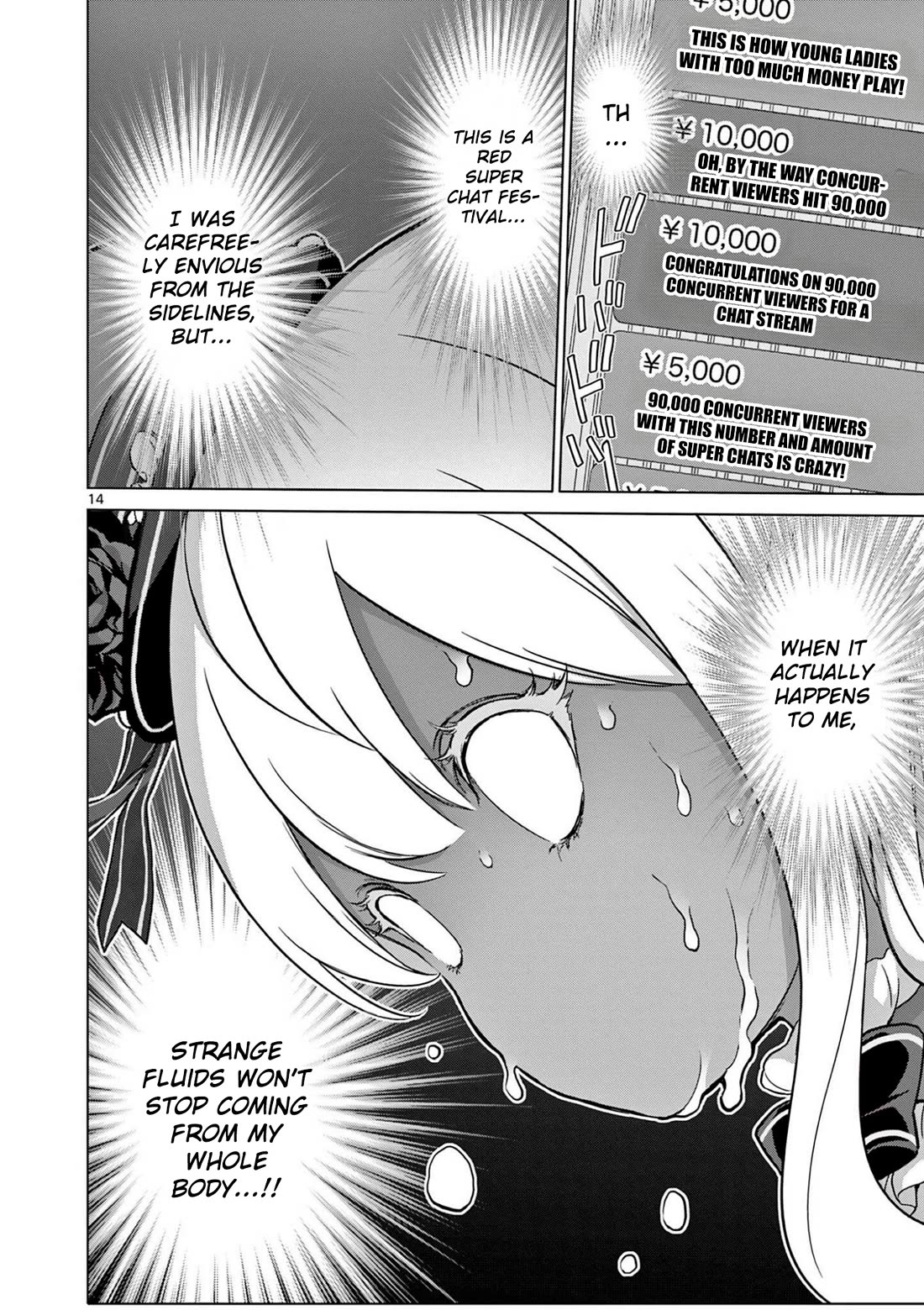A Bottom-Tier Ojousama Dungeon Streamer Beats Up a Nuisance Streamer, Goes Viral, and Becomes a Legend?! Chapter 14 page 15 - Chapter 14