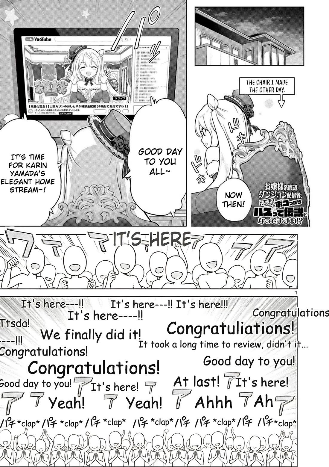 A Bottom-Tier Ojousama Dungeon Streamer Beats Up a Nuisance Streamer, Goes Viral, and Becomes a Legend?! Chapter 14 page 2 - Chapter 14