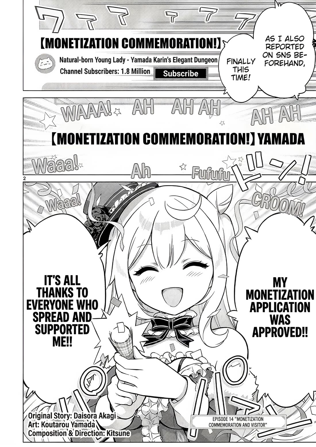 A Bottom-Tier Ojousama Dungeon Streamer Beats Up a Nuisance Streamer, Goes Viral, and Becomes a Legend?! Chapter 14 page 3 - Chapter 14