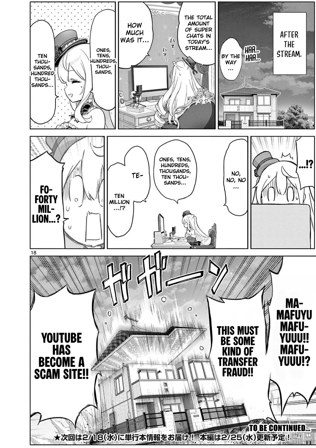 A Bottom-Tier Ojousama Dungeon Streamer Beats Up a Nuisance Streamer, Goes Viral, and Becomes a Legend?! Chapter 15 page 17 - Chapter 15