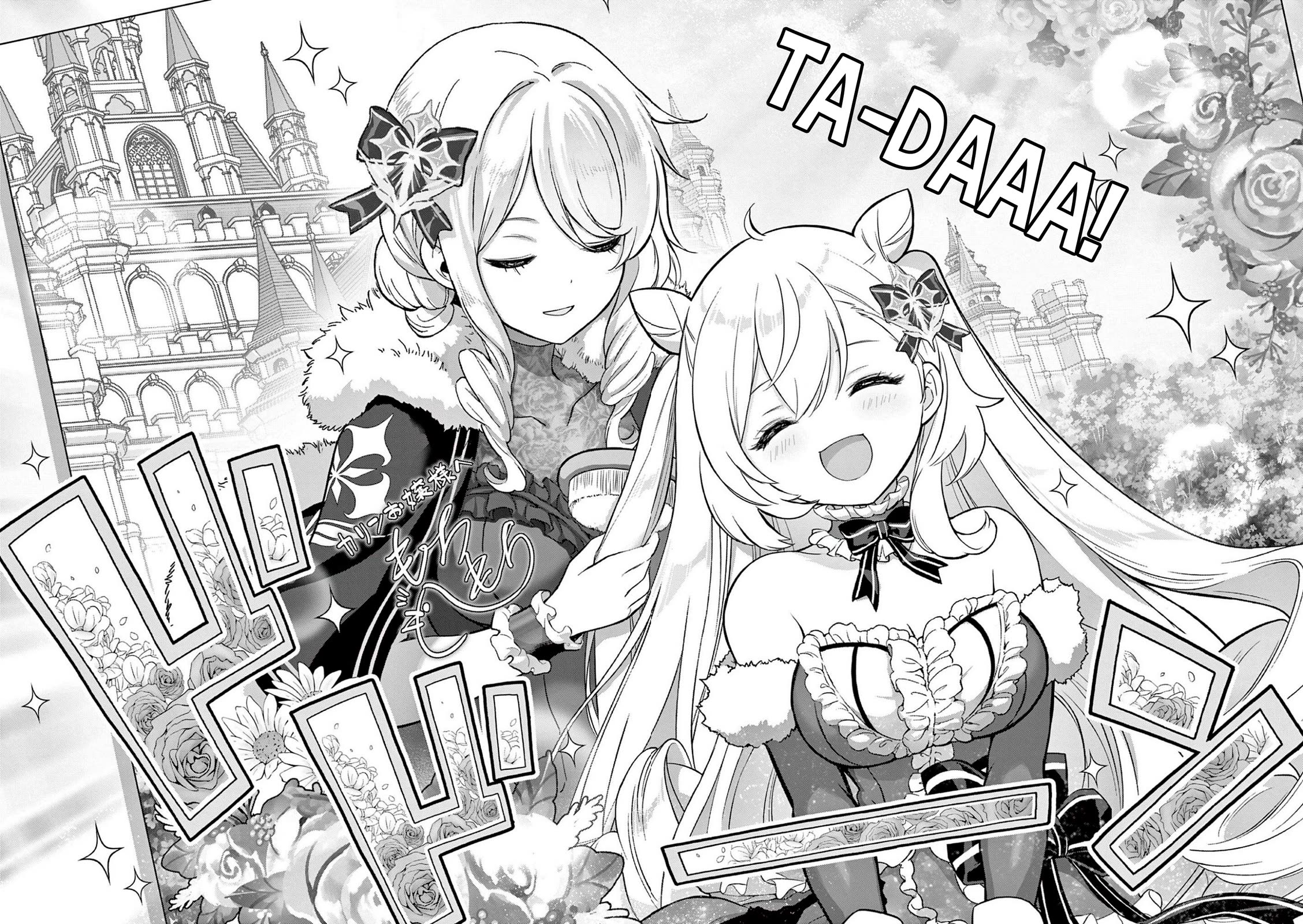 A Bottom-Tier Ojousama Dungeon Streamer Beats Up a Nuisance Streamer, Goes Viral, and Becomes a Legend?! Chapter 15 page 9 - Chapter 15