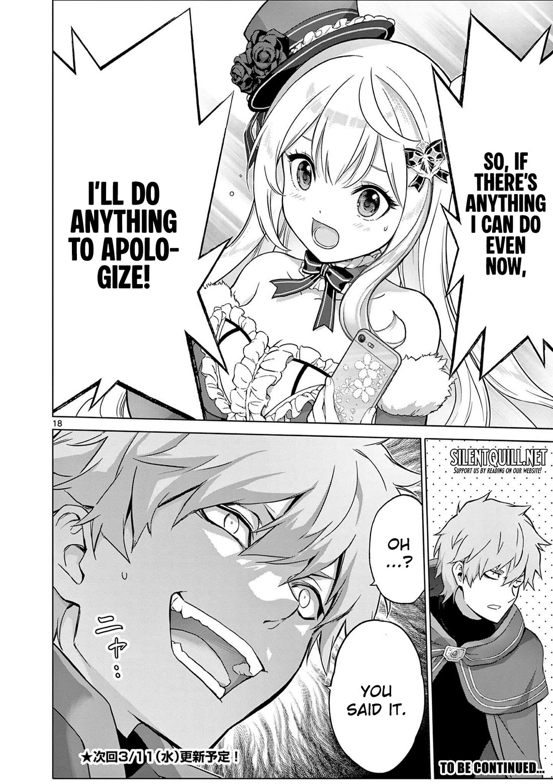 A Bottom-Tier Ojousama Dungeon Streamer Beats Up a Nuisance Streamer, Goes Viral, and Becomes a Legend?! Chapter 16 page 19 - Chapter 16