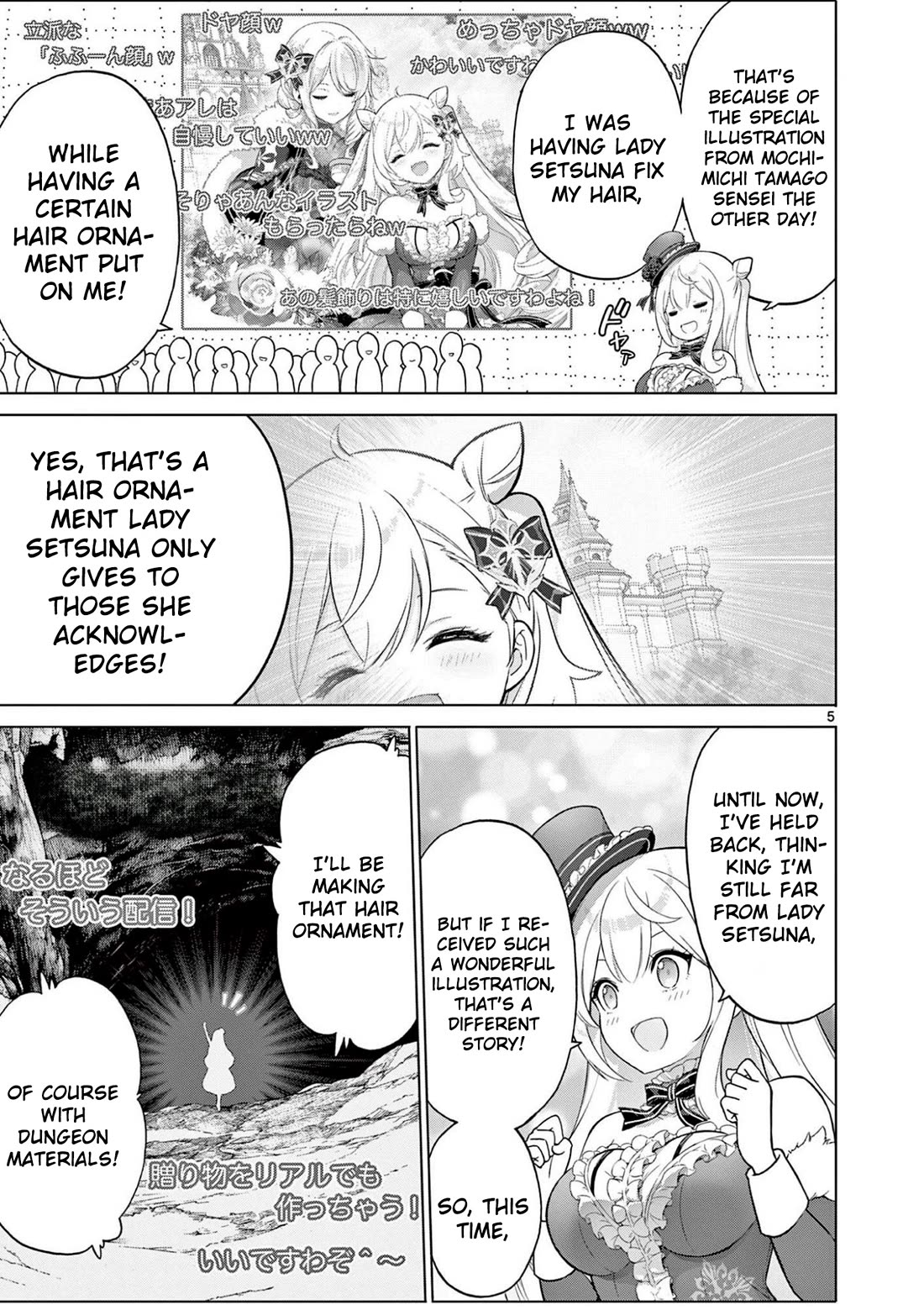 A Bottom-Tier Ojousama Dungeon Streamer Beats Up a Nuisance Streamer, Goes Viral, and Becomes a Legend?! Chapter 16 page 6 - Chapter 16
