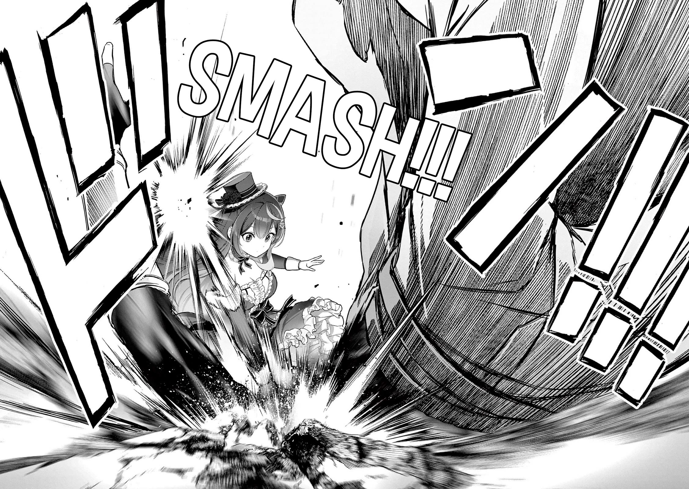 A Bottom-Tier Ojousama Dungeon Streamer Beats Up a Nuisance Streamer, Goes Viral, and Becomes a Legend?! Chapter 17 page 18 - Chapter 17