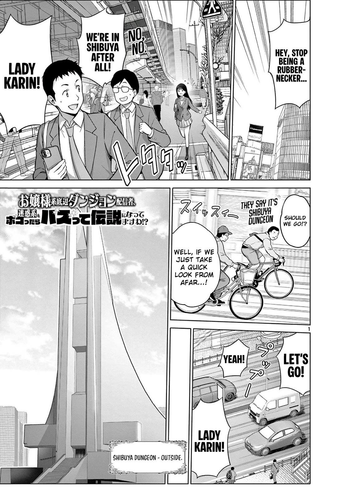 A Bottom-Tier Ojousama Dungeon Streamer Beats Up a Nuisance Streamer, Goes Viral, and Becomes a Legend?! Chapter 17 page 2 - Chapter 17