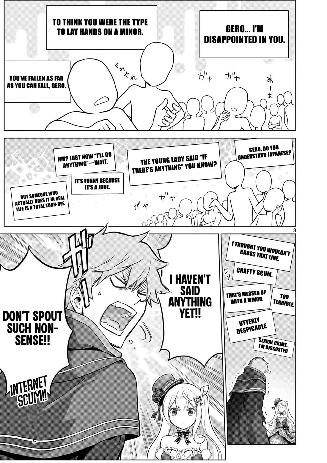 A Bottom-Tier Ojousama Dungeon Streamer Beats Up a Nuisance Streamer, Goes Viral, and Becomes a Legend?! Chapter 17 page 4 - Chapter 17