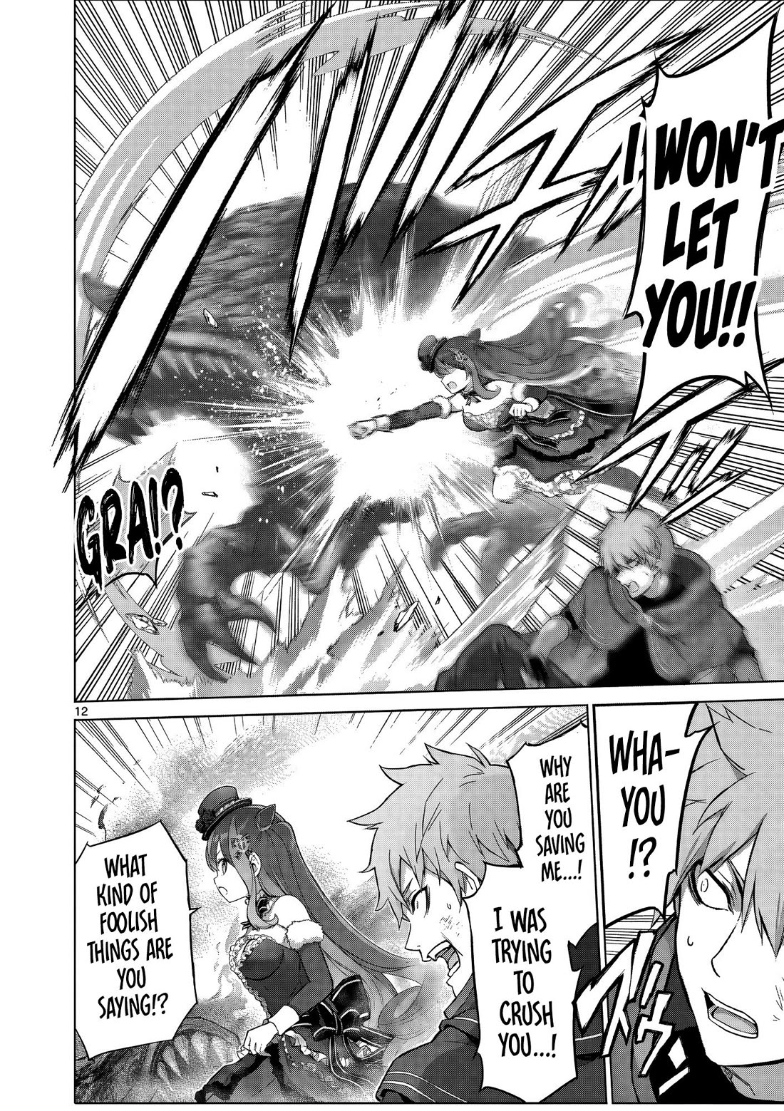 A Bottom-Tier Ojousama Dungeon Streamer Beats Up a Nuisance Streamer, Goes Viral, and Becomes a Legend?! Chapter 18 page 12 - Chapter 18