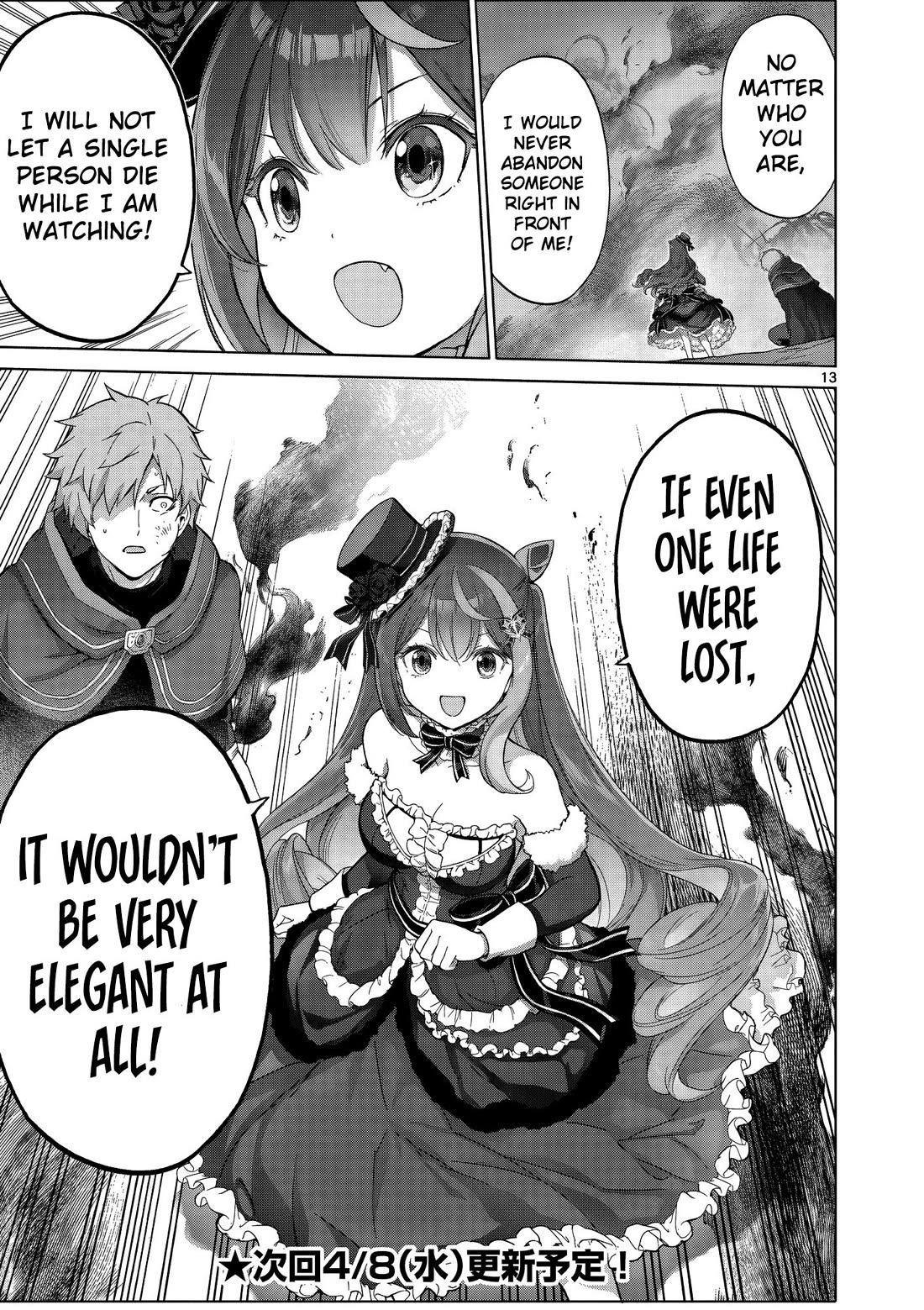A Bottom-Tier Ojousama Dungeon Streamer Beats Up a Nuisance Streamer, Goes Viral, and Becomes a Legend?! Chapter 18 page 13 - Chapter 18
