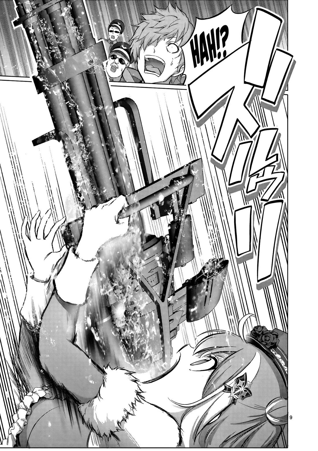 A Bottom-Tier Ojousama Dungeon Streamer Beats Up a Nuisance Streamer, Goes Viral, and Becomes a Legend?! Chapter 19 page 10 - Chapter 19
