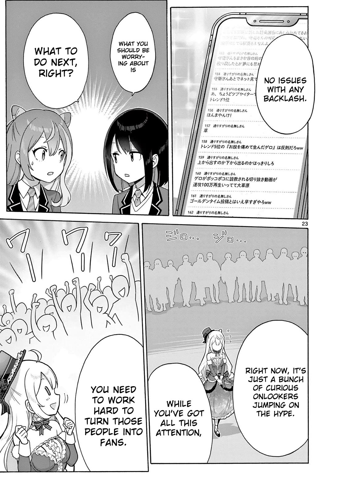 A Bottom-Tier Ojousama Dungeon Streamer Beats Up a Nuisance Streamer, Goes Viral, and Becomes a Legend?! Chapter 2 page 24 - Chapter 2