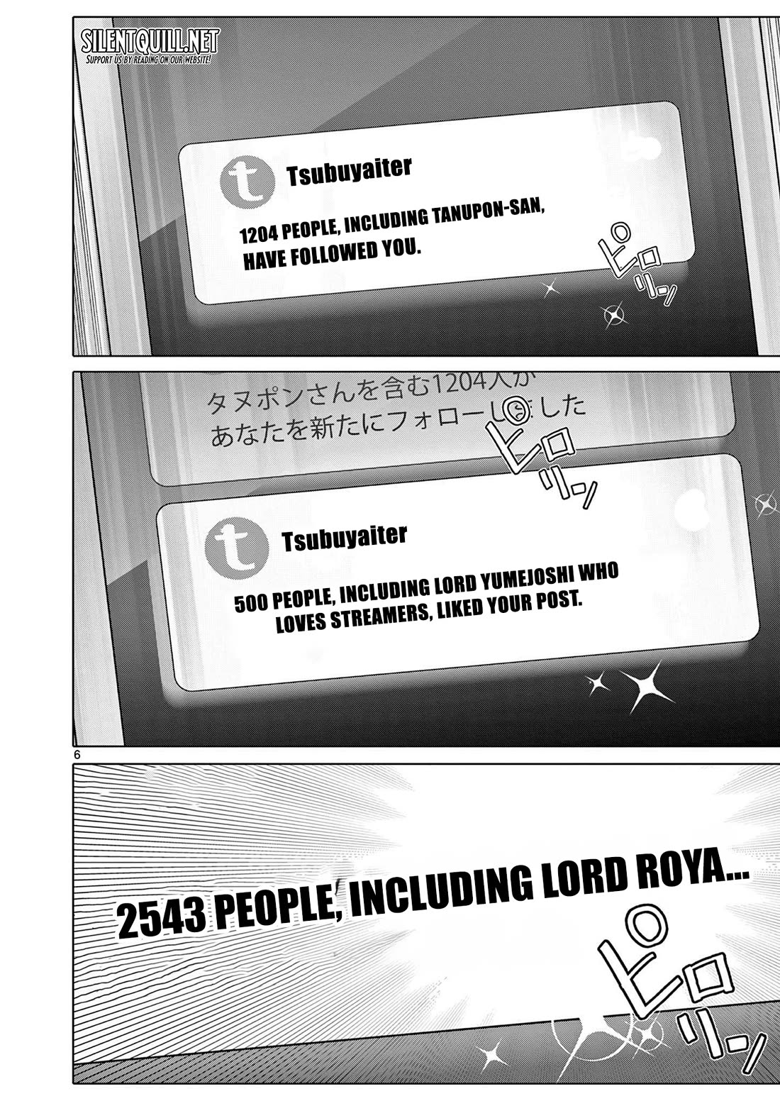 A Bottom-Tier Ojousama Dungeon Streamer Beats Up a Nuisance Streamer, Goes Viral, and Becomes a Legend?! Chapter 2 page 7 - Chapter 2