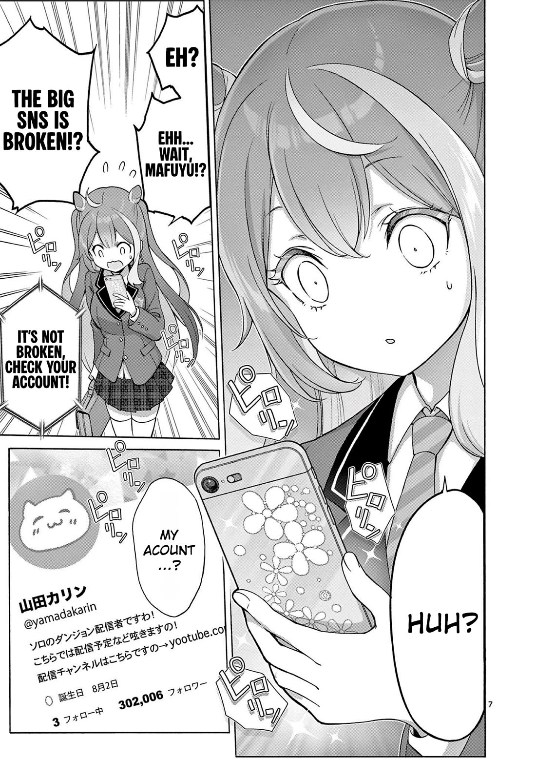 A Bottom-Tier Ojousama Dungeon Streamer Beats Up a Nuisance Streamer, Goes Viral, and Becomes a Legend?! Chapter 2 page 8 - Chapter 2