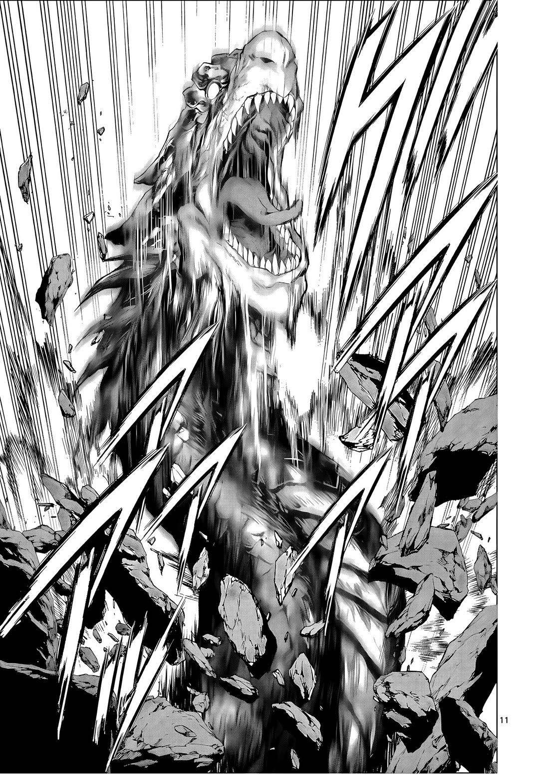 A Bottom-Tier Ojousama Dungeon Streamer Beats Up a Nuisance Streamer, Goes Viral, and Becomes a Legend?! Chapter 20 page 12 - Chapter 20: The Kaiju Showdown and Stylistic Beauty - Part 1
