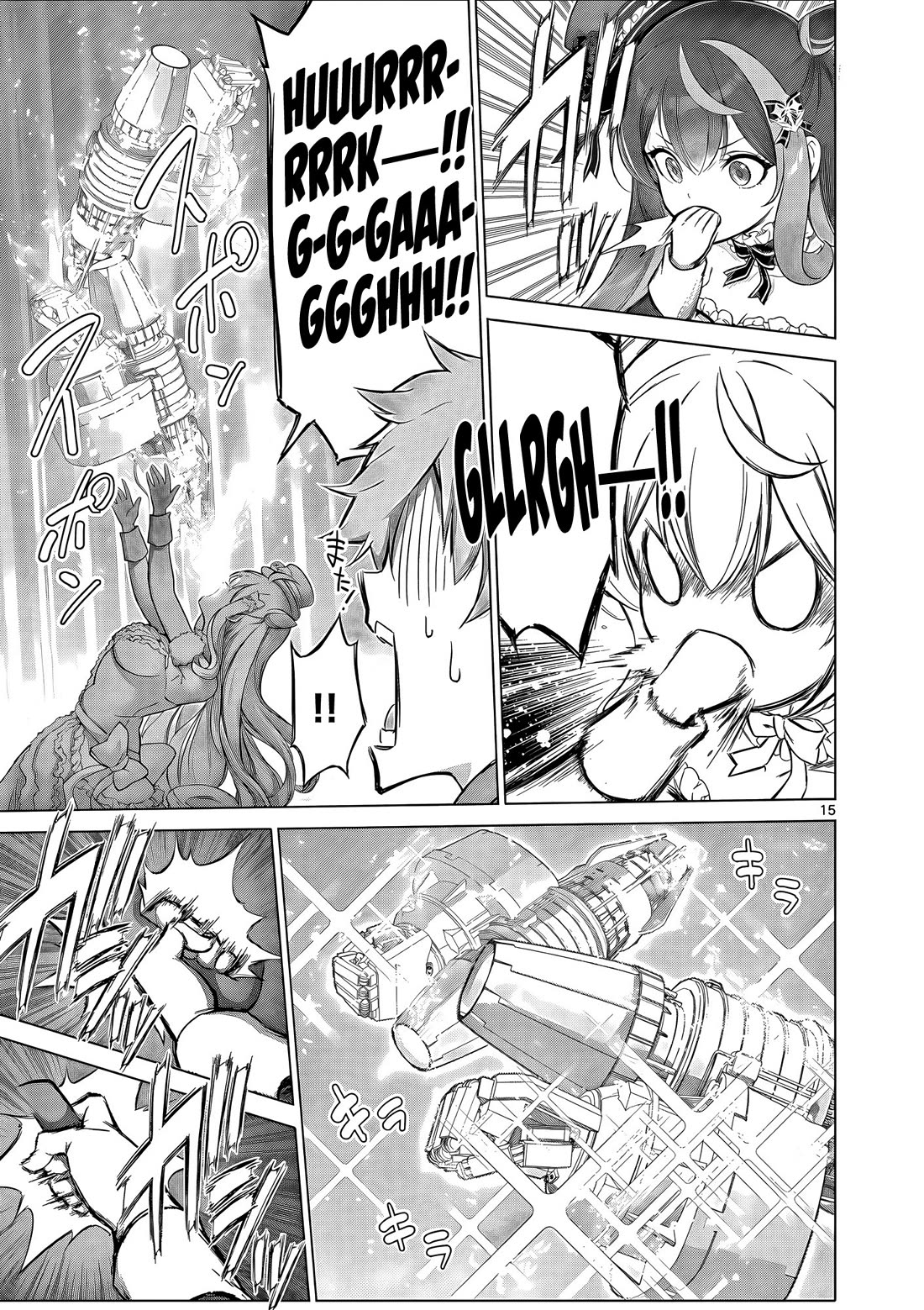 A Bottom-Tier Ojousama Dungeon Streamer Beats Up a Nuisance Streamer, Goes Viral, and Becomes a Legend?! Chapter 20 page 16 - Chapter 20: The Kaiju Showdown and Stylistic Beauty - Part 1