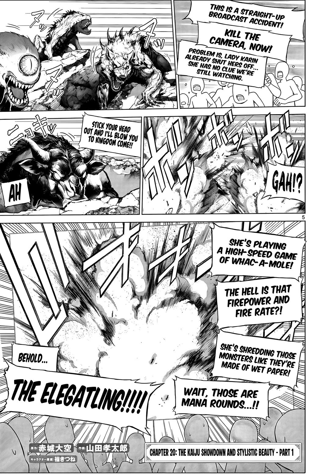 A Bottom-Tier Ojousama Dungeon Streamer Beats Up a Nuisance Streamer, Goes Viral, and Becomes a Legend?! Chapter 20 page 6 - Chapter 20: The Kaiju Showdown and Stylistic Beauty - Part 1