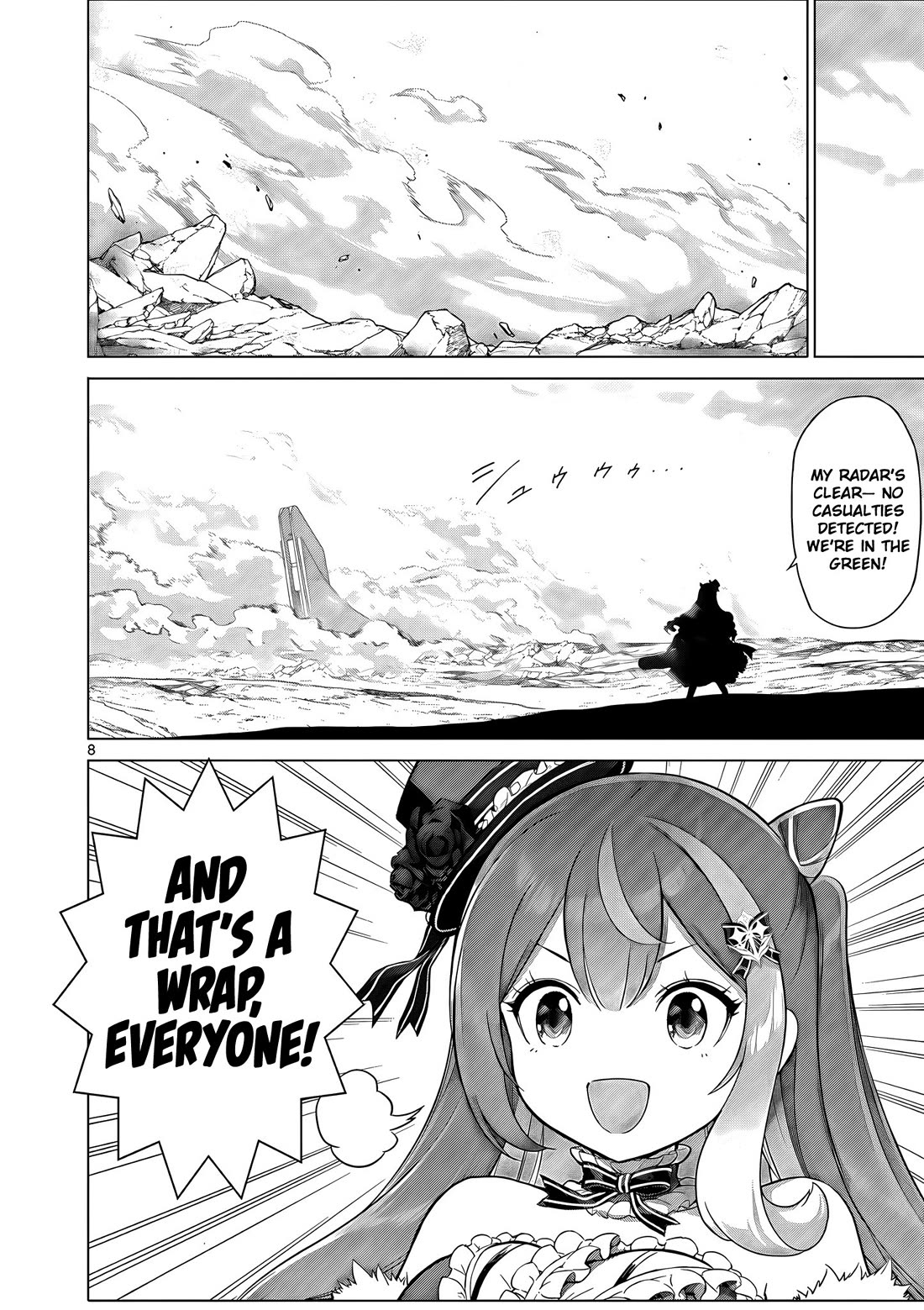 A Bottom-Tier Ojousama Dungeon Streamer Beats Up a Nuisance Streamer, Goes Viral, and Becomes a Legend?! Chapter 20 page 9 - Chapter 20: The Kaiju Showdown and Stylistic Beauty - Part 1