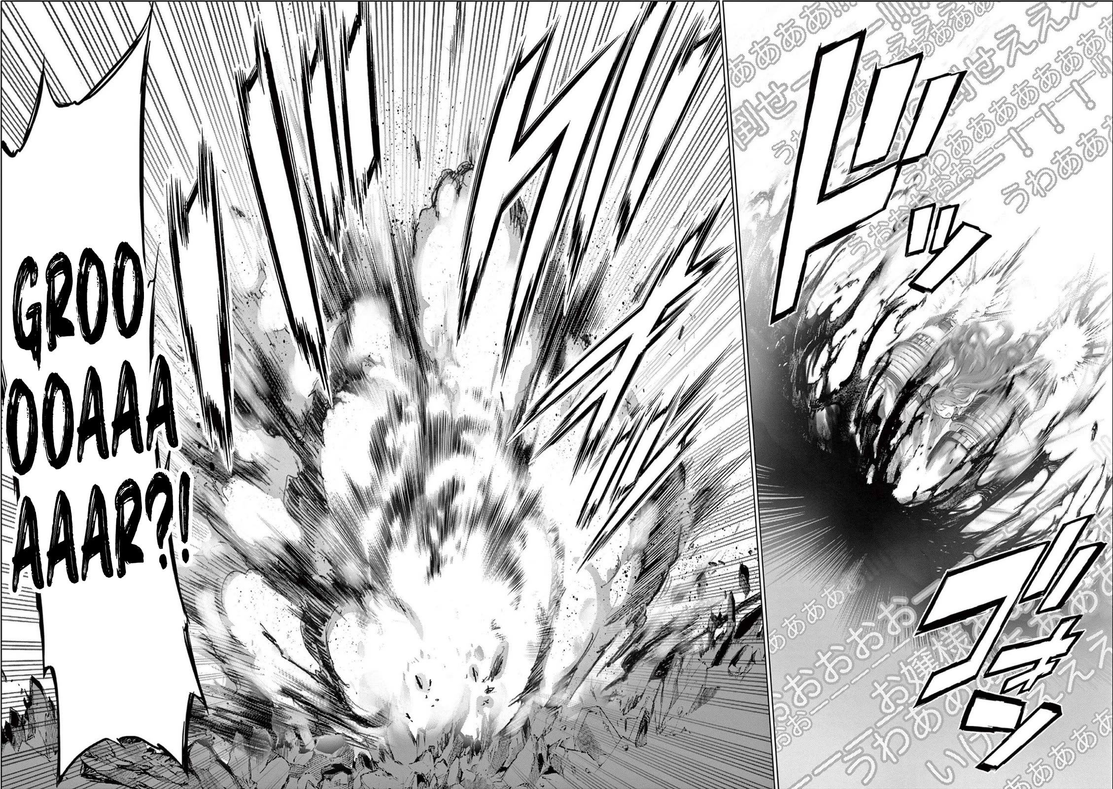 A Bottom-Tier Ojousama Dungeon Streamer Beats Up a Nuisance Streamer, Goes Viral, and Becomes a Legend?! Chapter 21 page 10 - Chapter 21: The Kaiju Showdown and Stylistic Beauty - Part 2