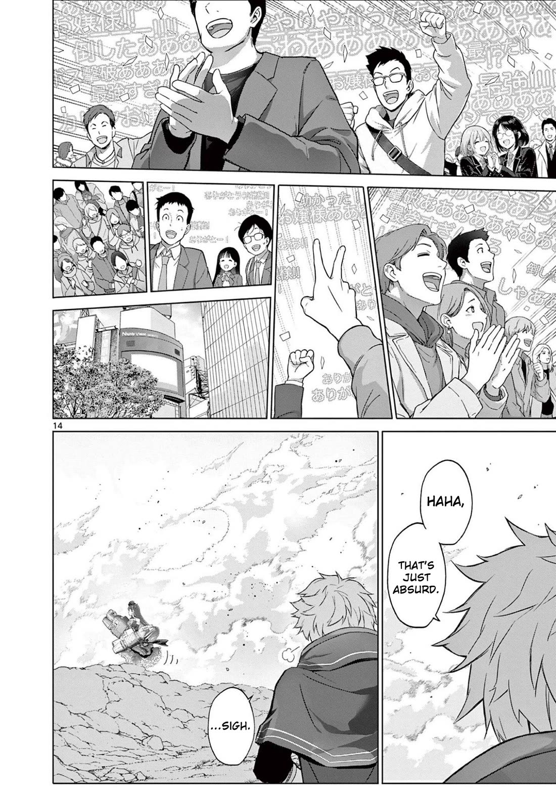 A Bottom-Tier Ojousama Dungeon Streamer Beats Up a Nuisance Streamer, Goes Viral, and Becomes a Legend?! Chapter 21 page 13 - Chapter 21: The Kaiju Showdown and Stylistic Beauty - Part 2