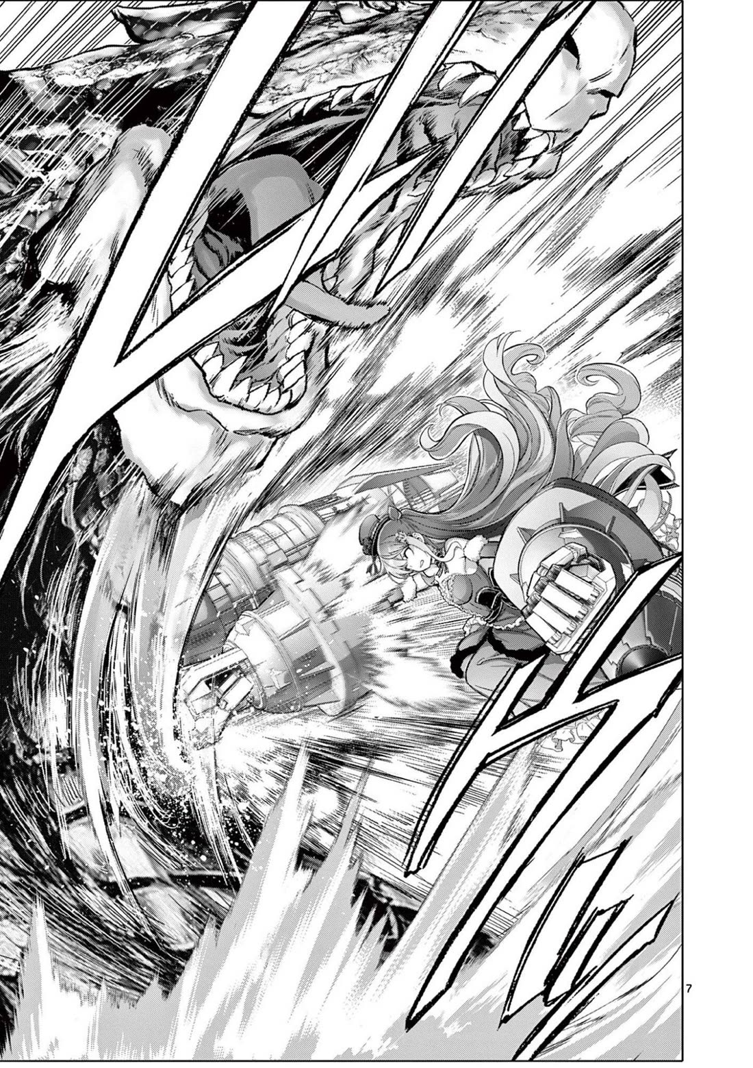 A Bottom-Tier Ojousama Dungeon Streamer Beats Up a Nuisance Streamer, Goes Viral, and Becomes a Legend?! Chapter 21 page 7 - Chapter 21: The Kaiju Showdown and Stylistic Beauty - Part 2