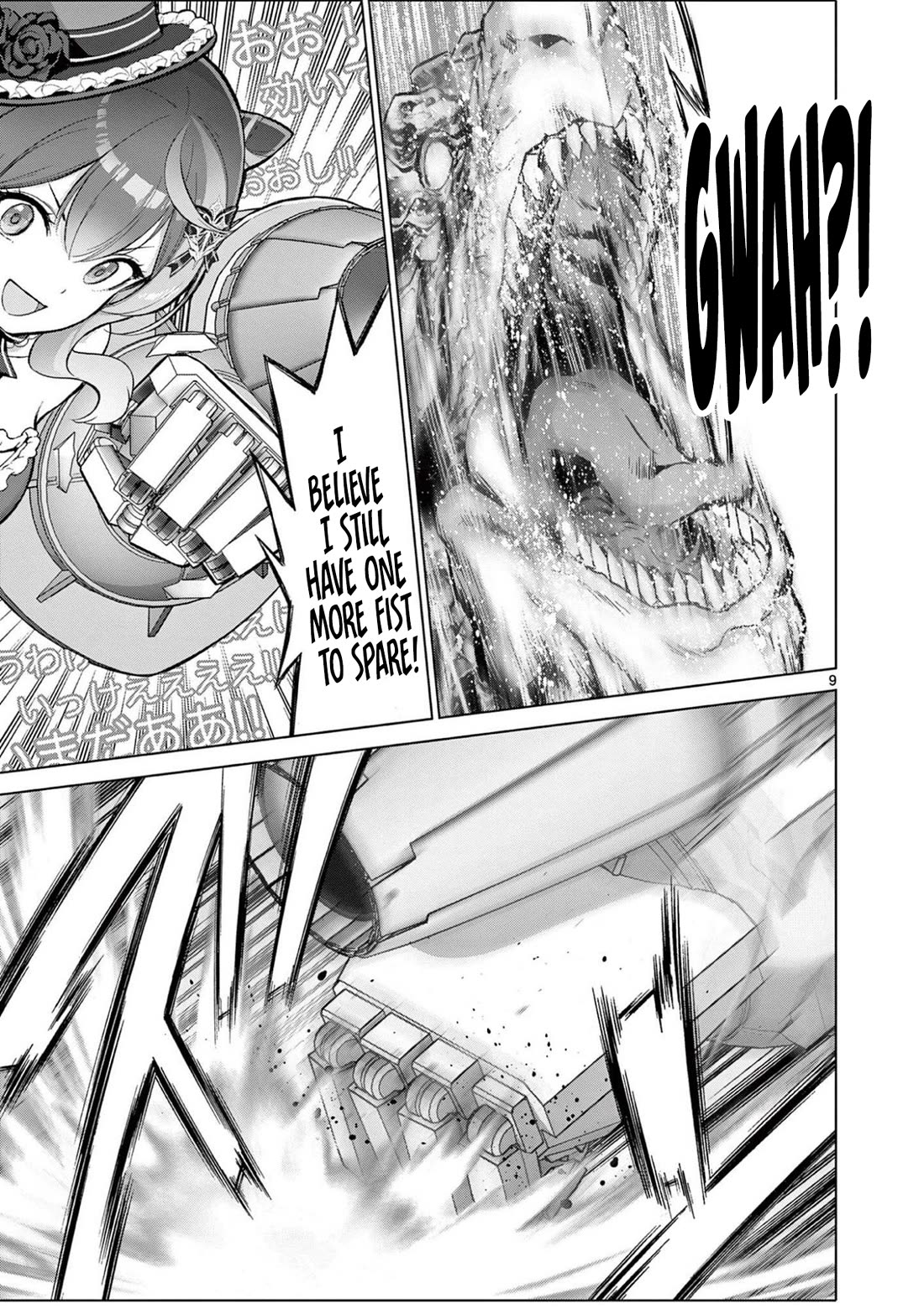 A Bottom-Tier Ojousama Dungeon Streamer Beats Up a Nuisance Streamer, Goes Viral, and Becomes a Legend?! Chapter 21 page 9 - Chapter 21: The Kaiju Showdown and Stylistic Beauty - Part 2